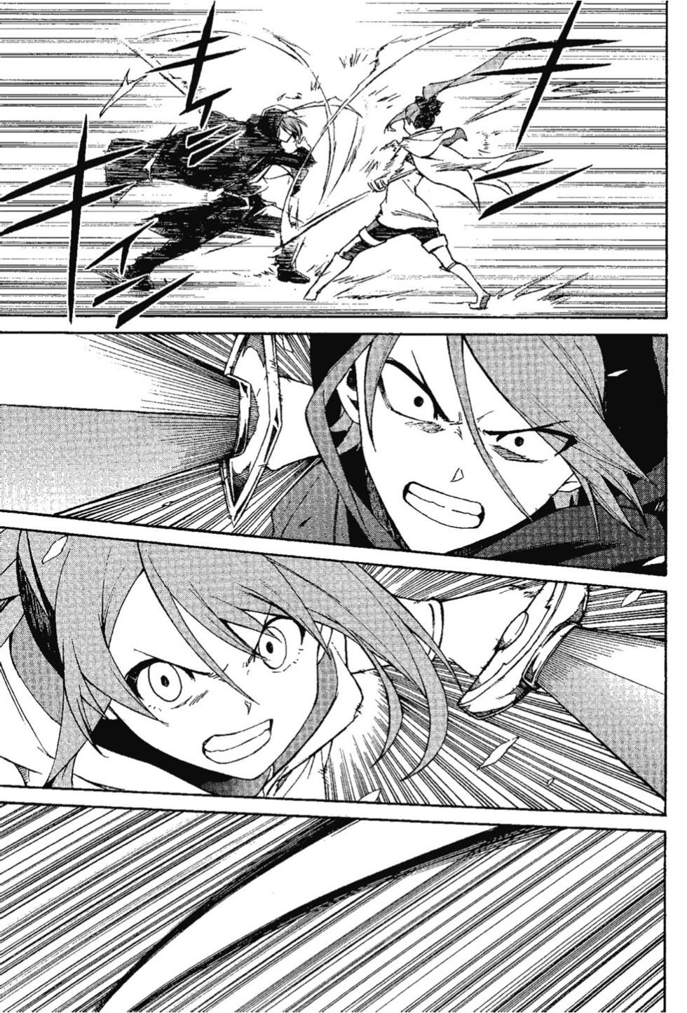 Re:從零開始的異世界生活 第三章 Truth of Zero - 第07卷(3/4) - 5