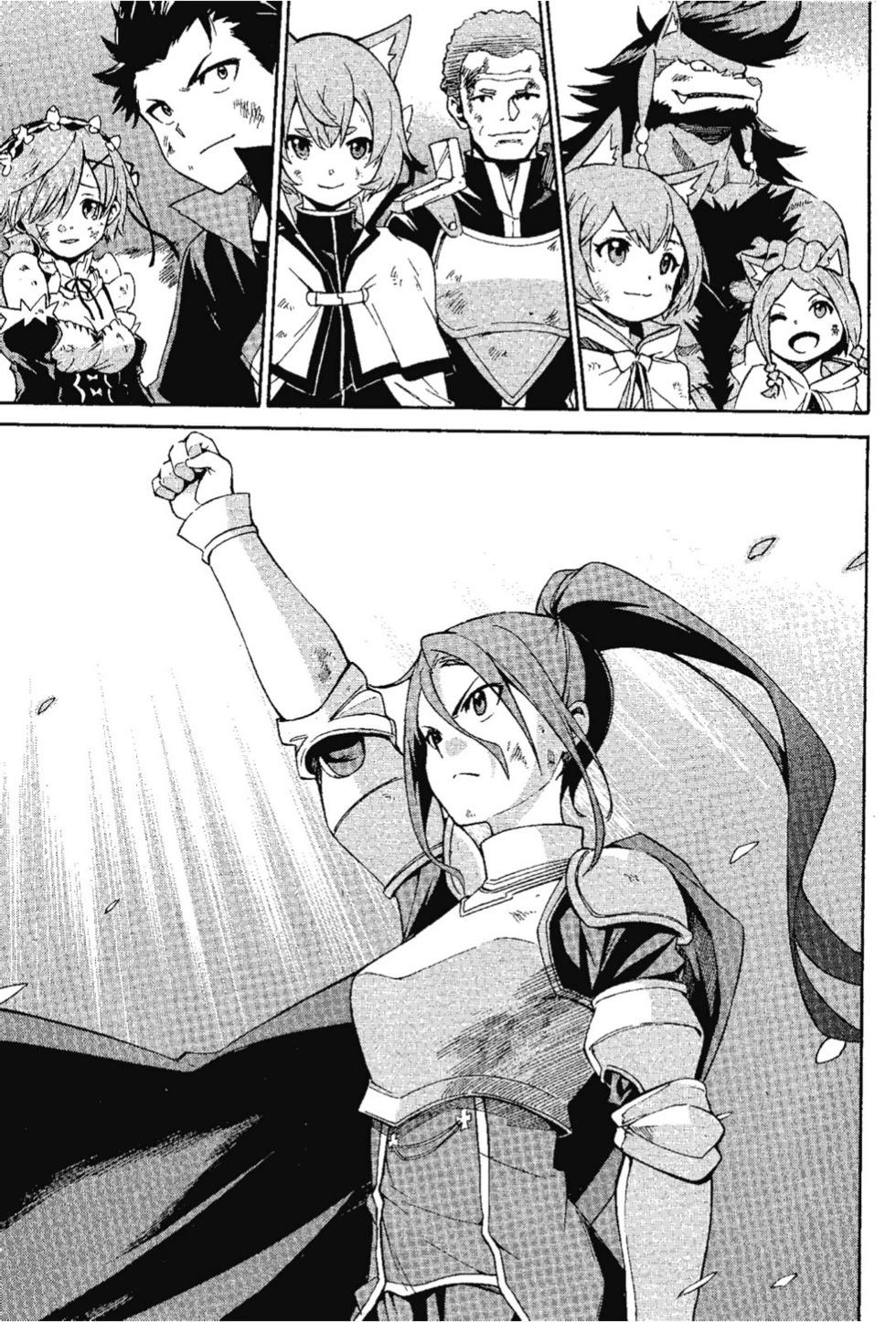 Re:從零開始的異世界生活 第三章 Truth of Zero - 第07卷(3/4) - 5