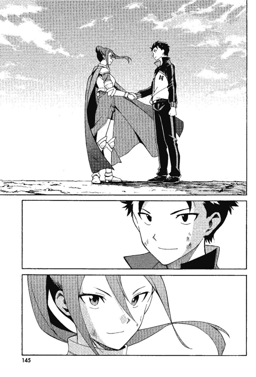 Re:從零開始的異世界生活 第三章 Truth of Zero - 第07卷(3/4) - 3