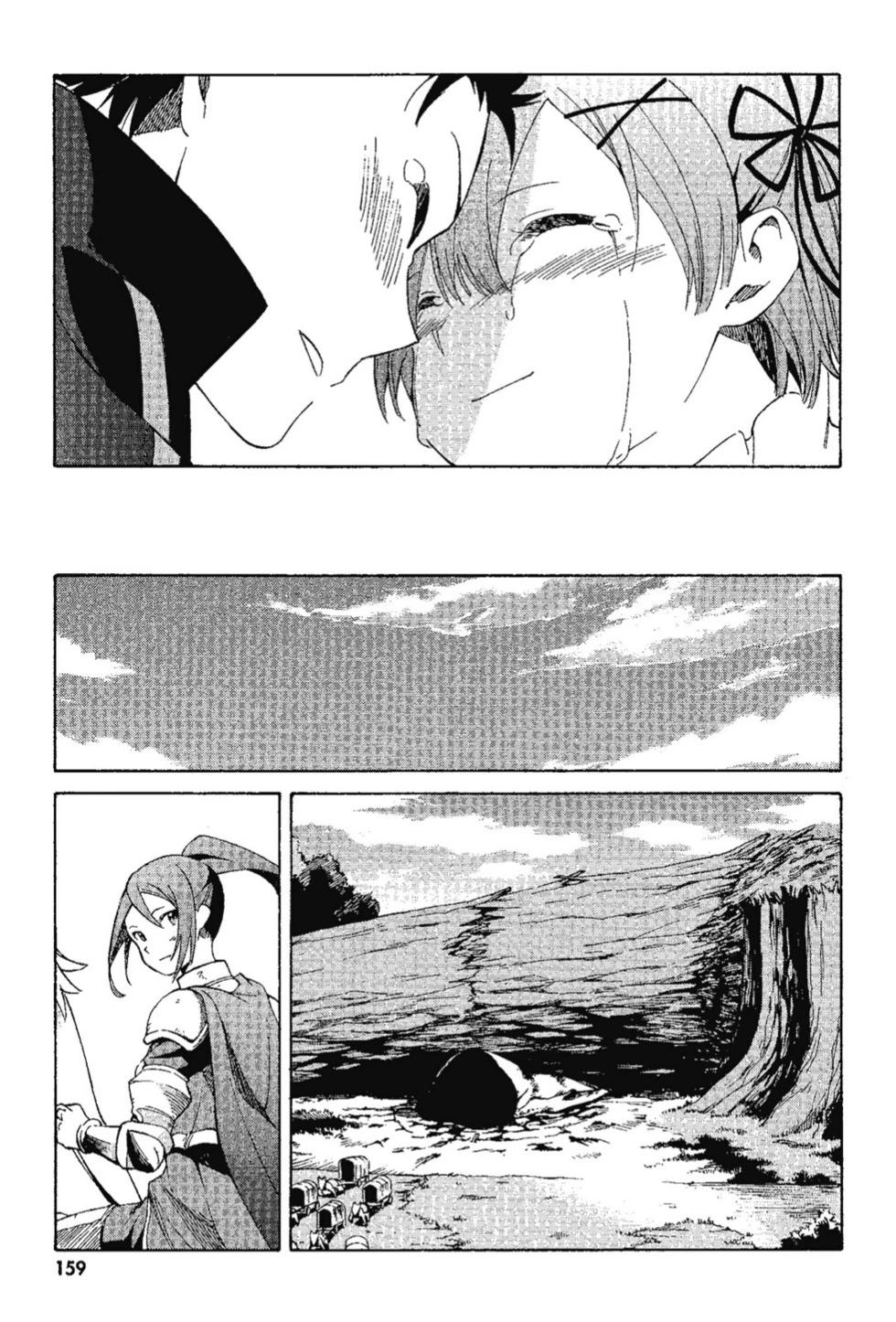 Re:從零開始的異世界生活 第三章 Truth of Zero - 第07卷(4/4) - 3