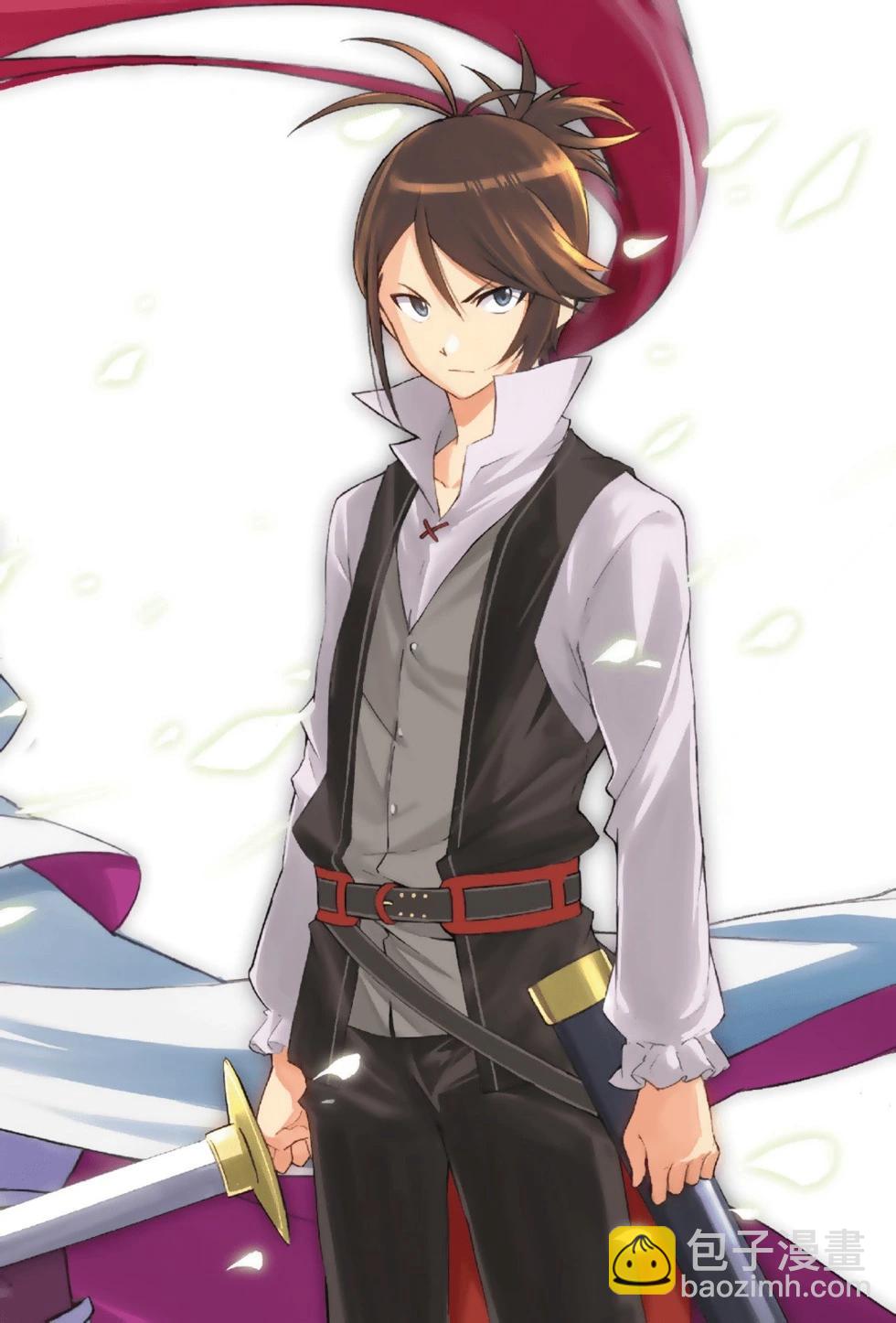 Re:從零開始的異世界生活 第三章 Truth of Zero - 第07卷(1/4) - 4