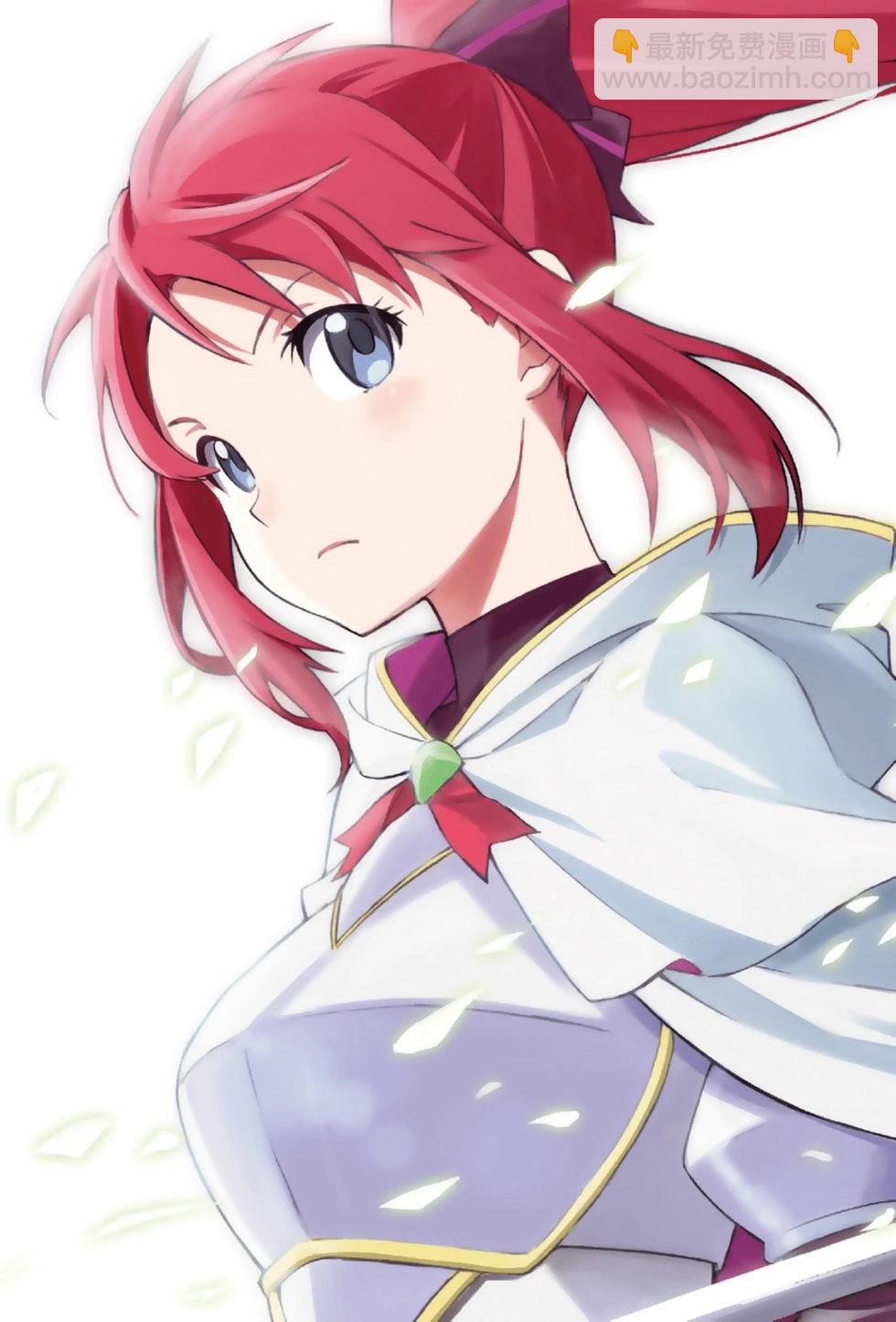 Re:從零開始的異世界生活 第三章 Truth of Zero - 第07卷(1/4) - 5