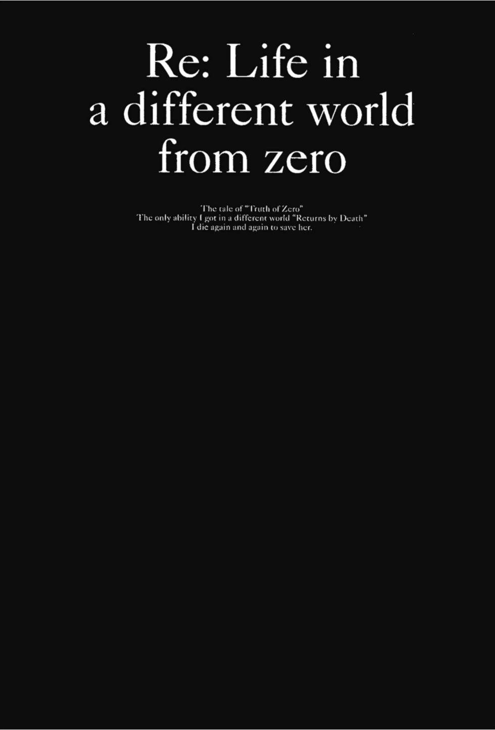 Re:從零開始的異世界生活 第三章 Truth of Zero - 第07卷(2/4) - 2