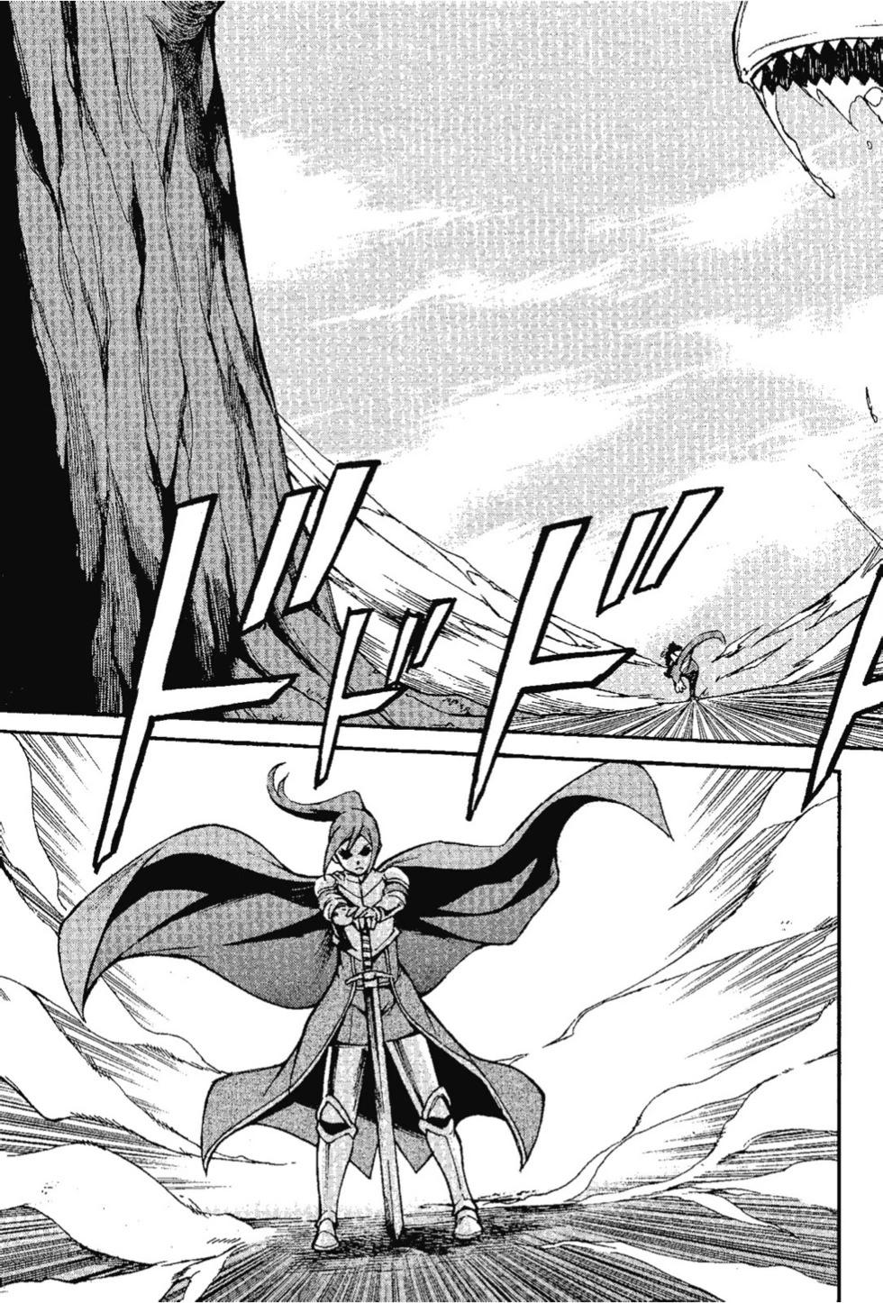 Re:從零開始的異世界生活 第三章 Truth of Zero - 第07卷(2/4) - 1