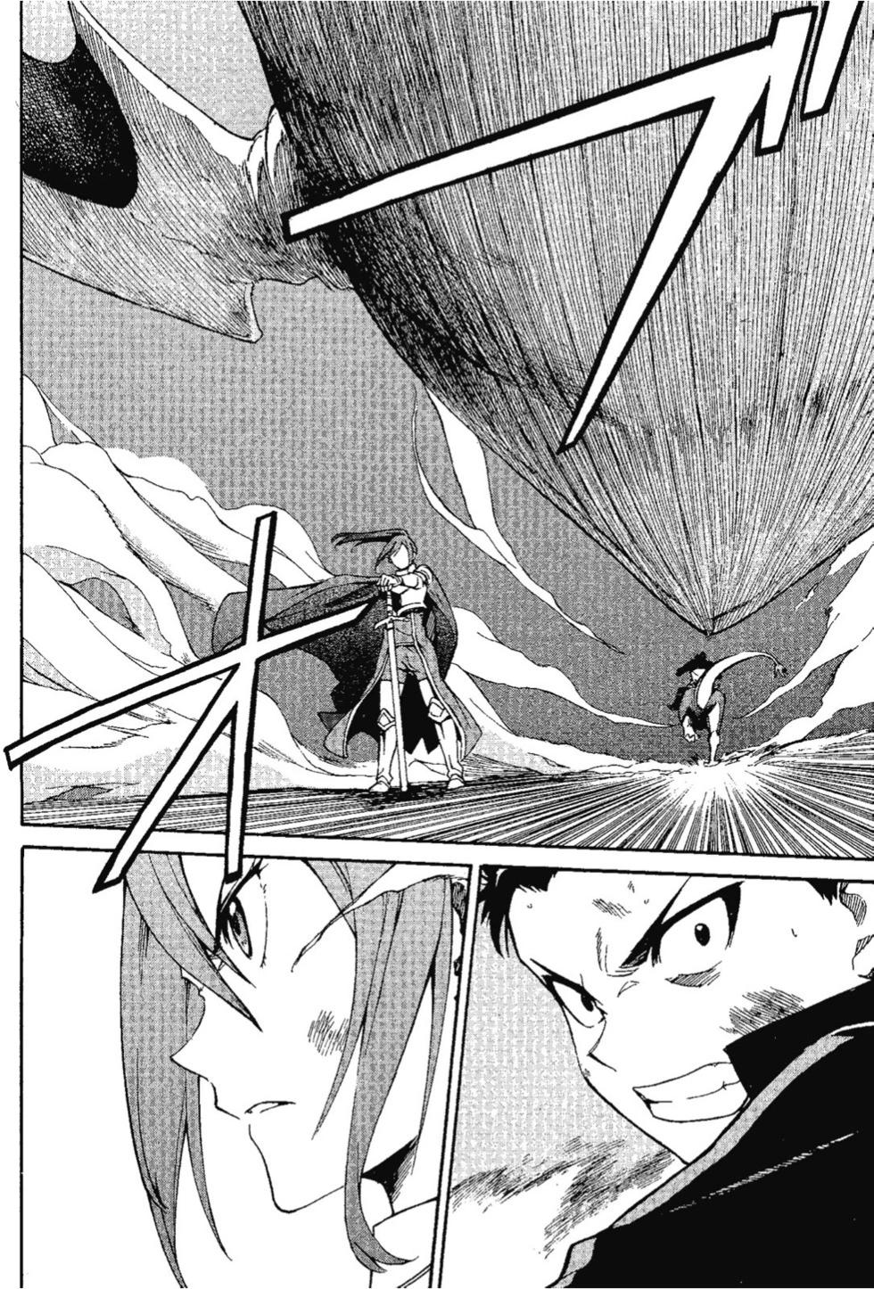 Re:從零開始的異世界生活 第三章 Truth of Zero - 第07卷(2/4) - 4