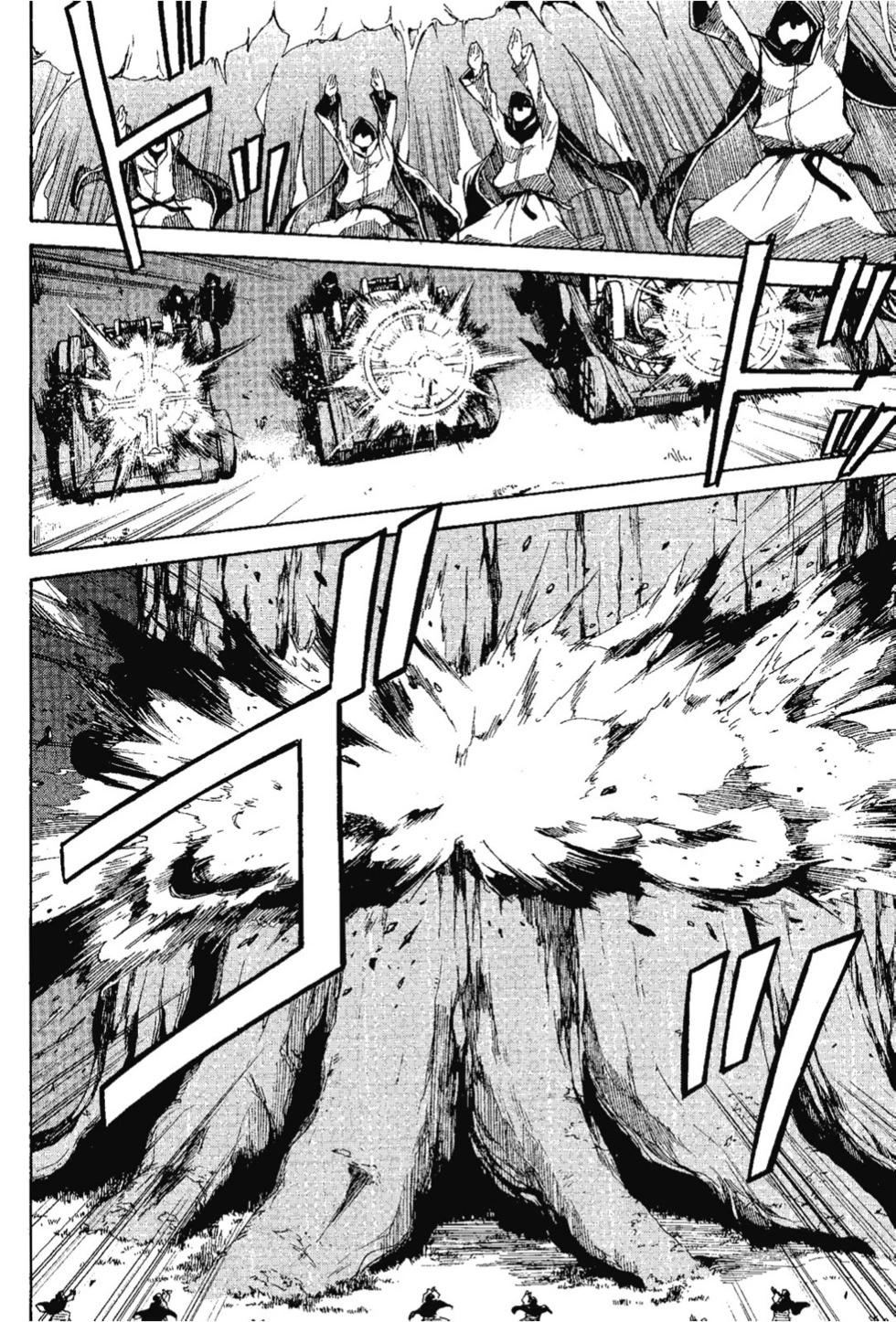 Re:從零開始的異世界生活 第三章 Truth of Zero - 第07卷(2/4) - 6