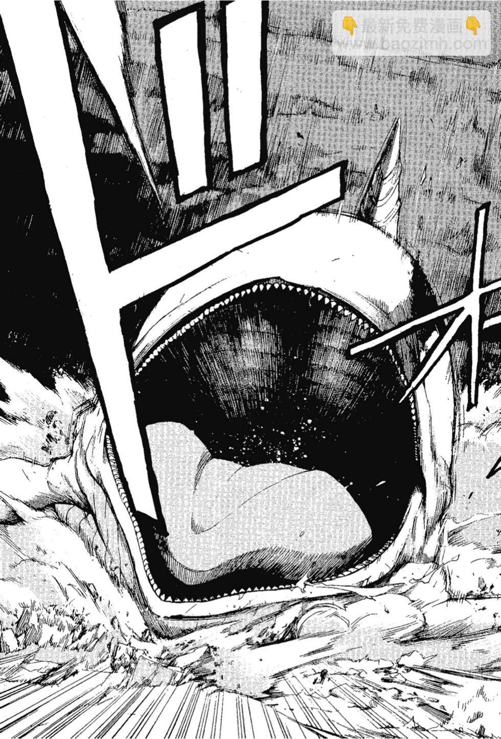 Re:從零開始的異世界生活 第三章 Truth of Zero - 第07卷(2/4) - 1