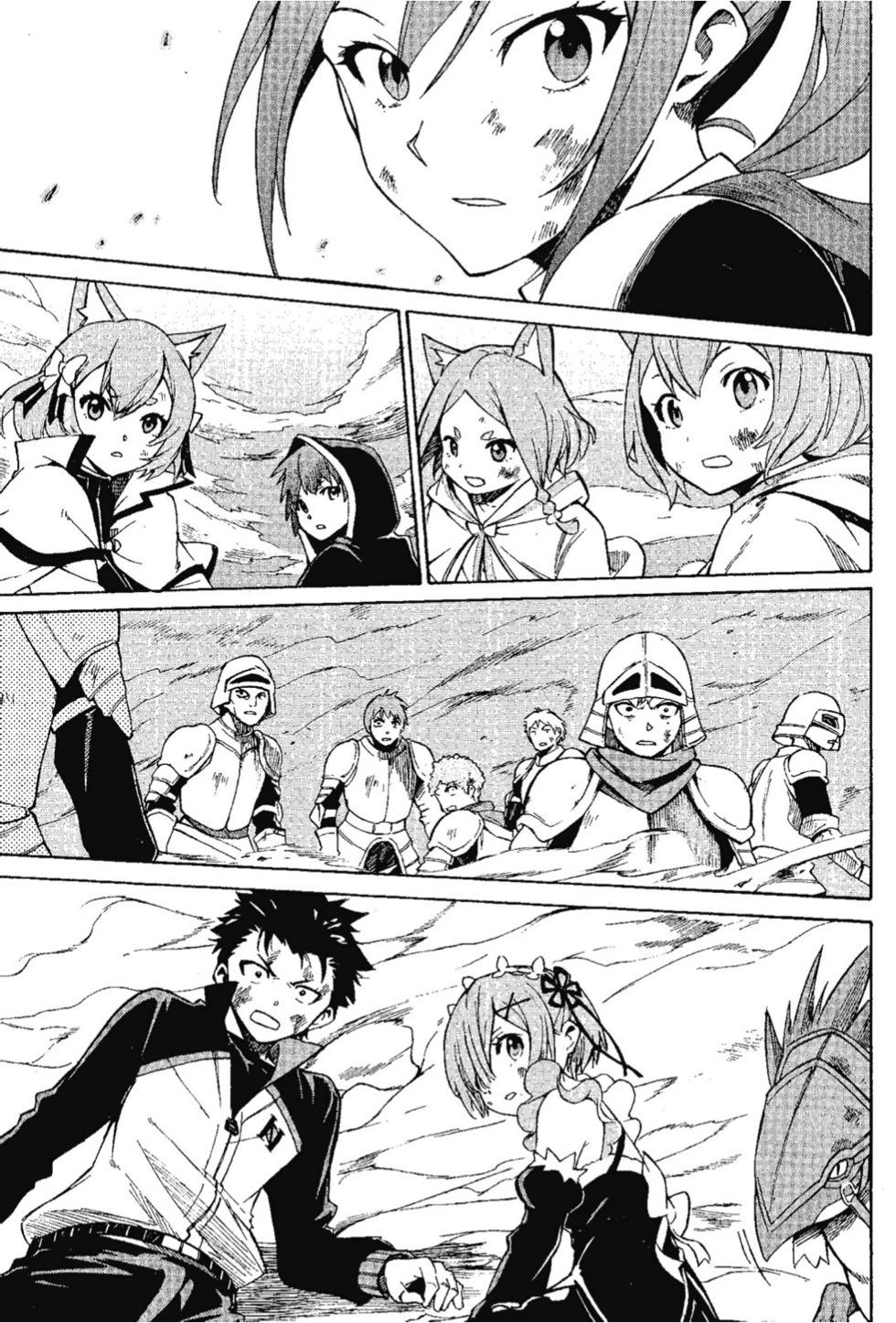 Re:從零開始的異世界生活 第三章 Truth of Zero - 第07卷(2/4) - 3