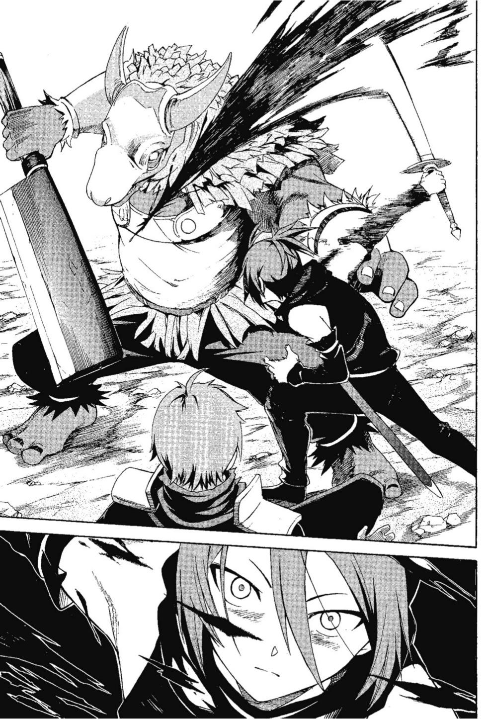 Re:從零開始的異世界生活 第三章 Truth of Zero - 第07卷(2/4) - 5