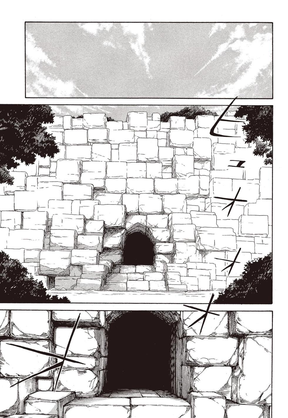 Re:從零開始的異世界生活 第三章 Truth of Zero - 第09卷(3/4) - 2