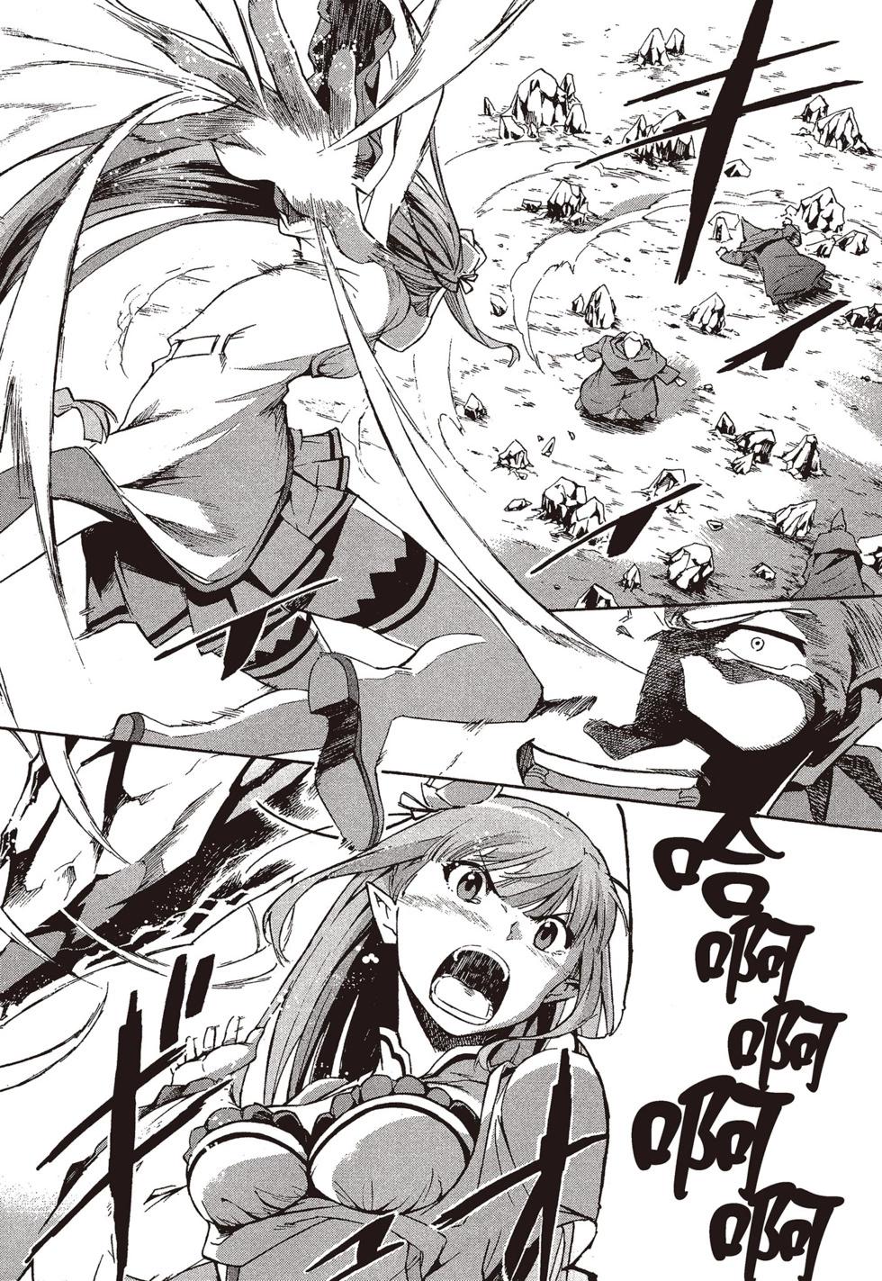 Re:從零開始的異世界生活 第三章 Truth of Zero - 第09卷(1/4) - 7