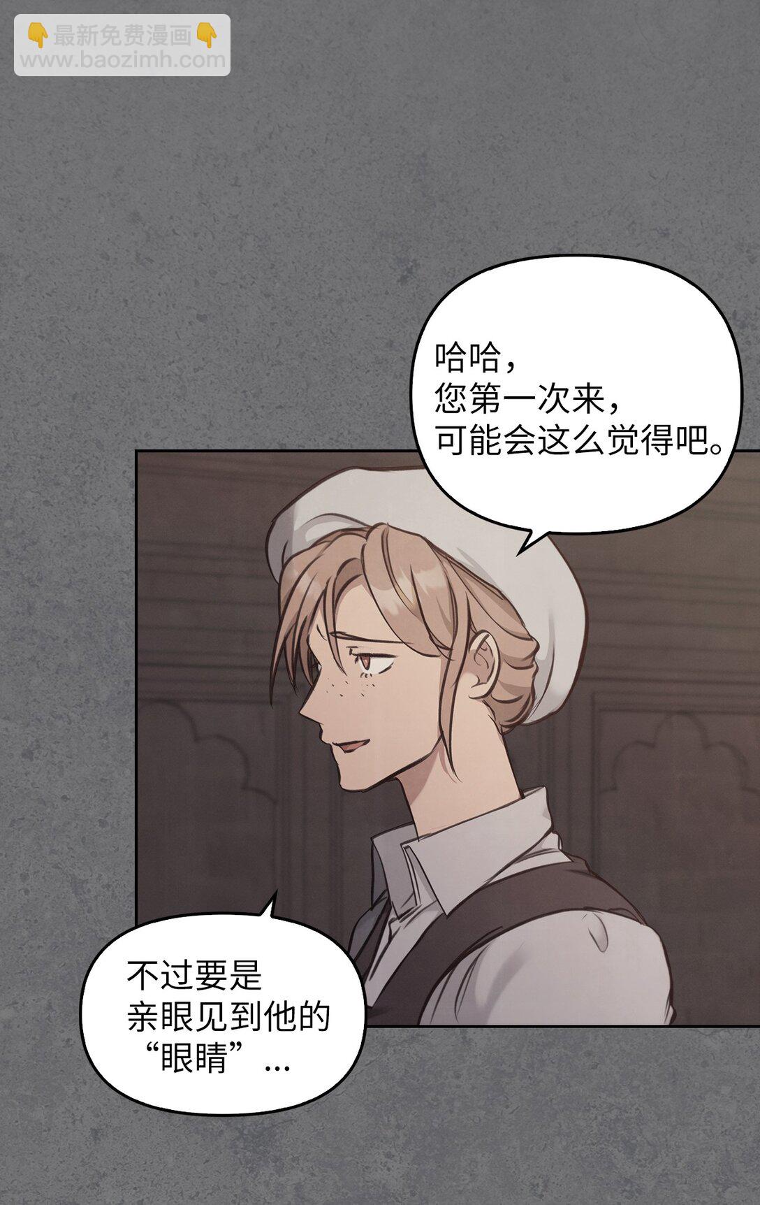 011 我乖吗(1/3)-第10话