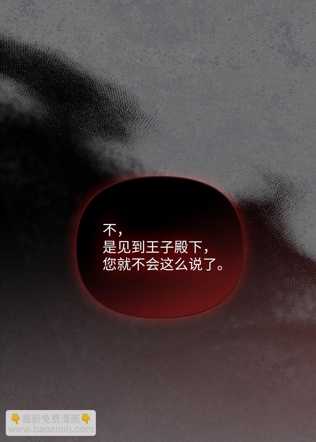 011 我乖吗(1/3)-第10话