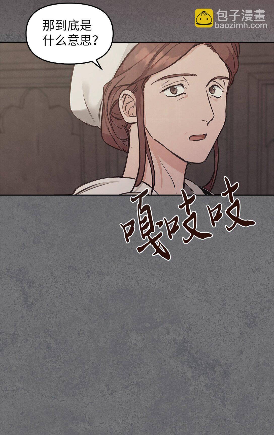 011 我乖吗(1/3)-第10话