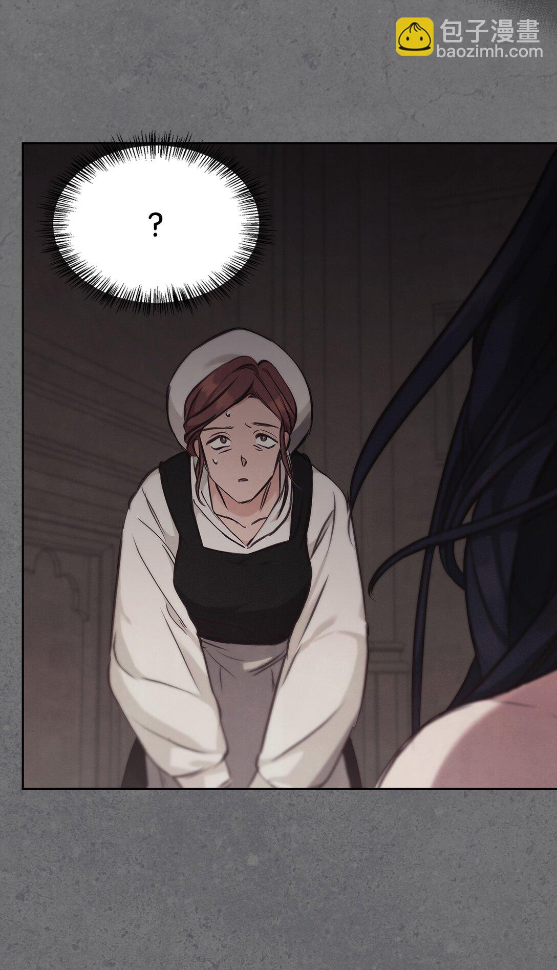 011 我乖吗(1/3)-第10话