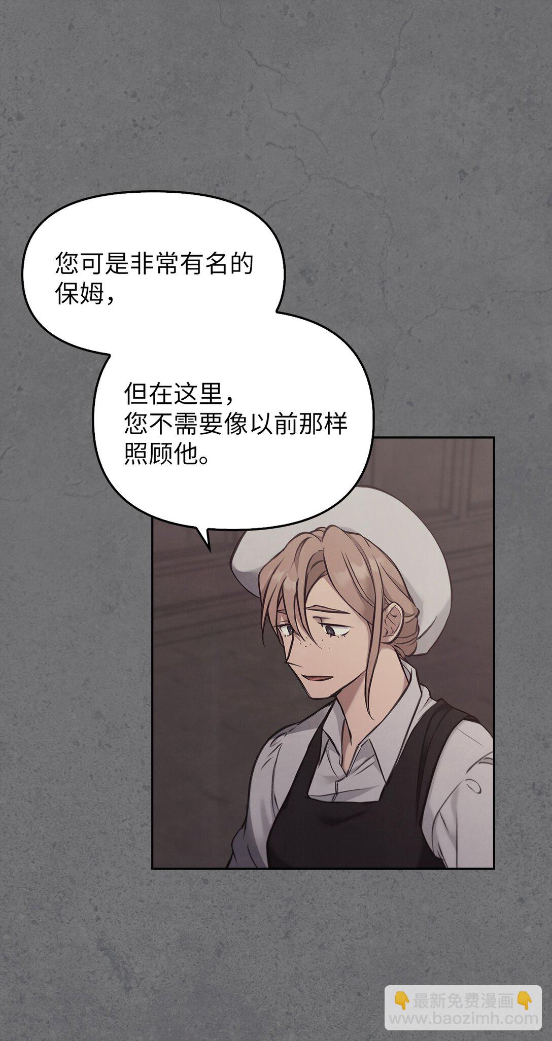 011 我乖吗(1/3)-第10话