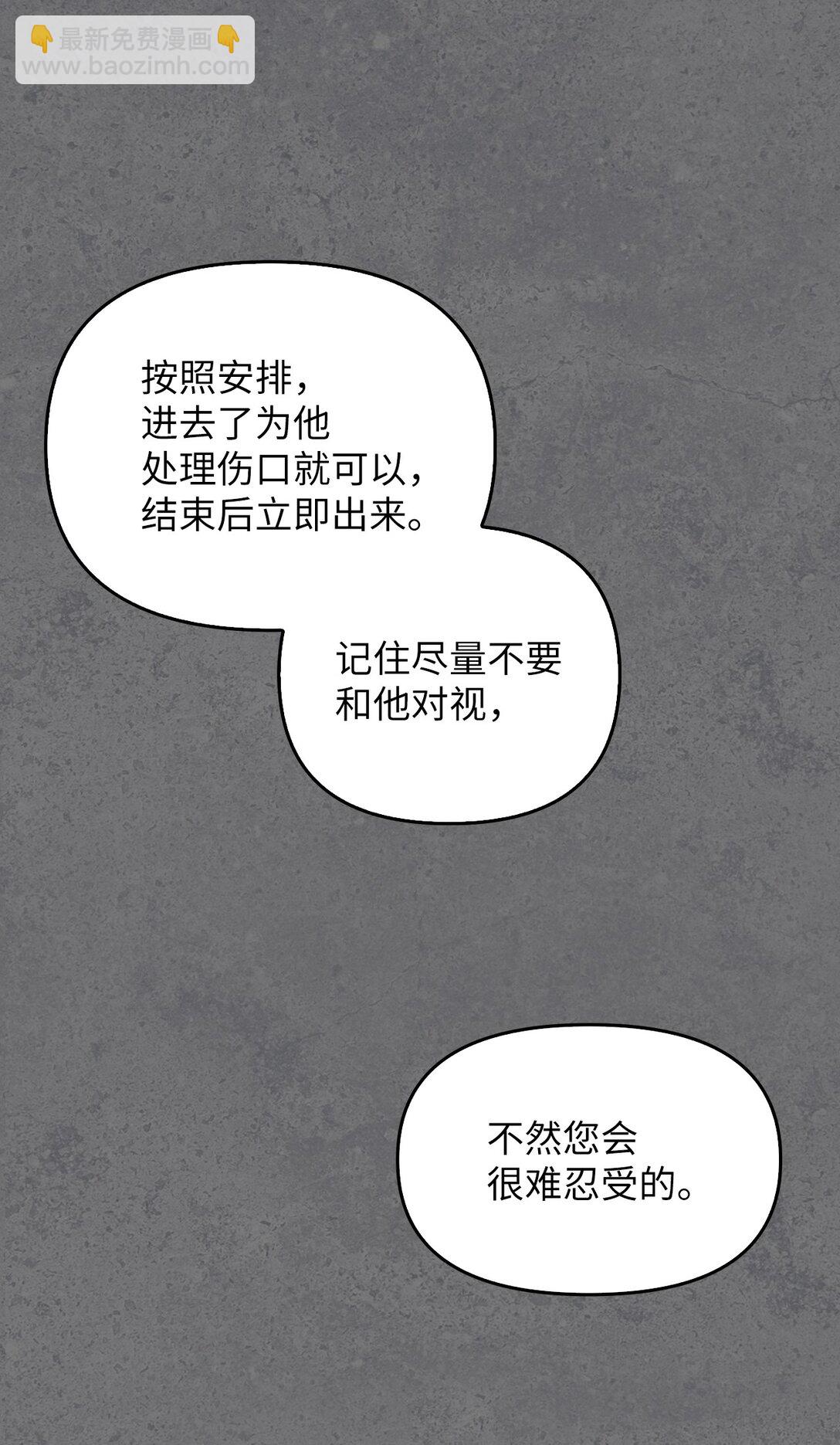 011 我乖吗(1/3)-第10话