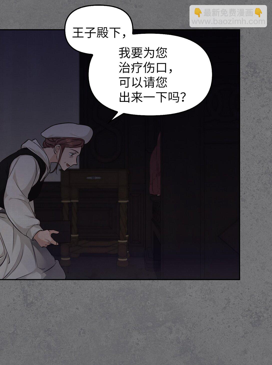 011 我乖吗(1/3)-第10话