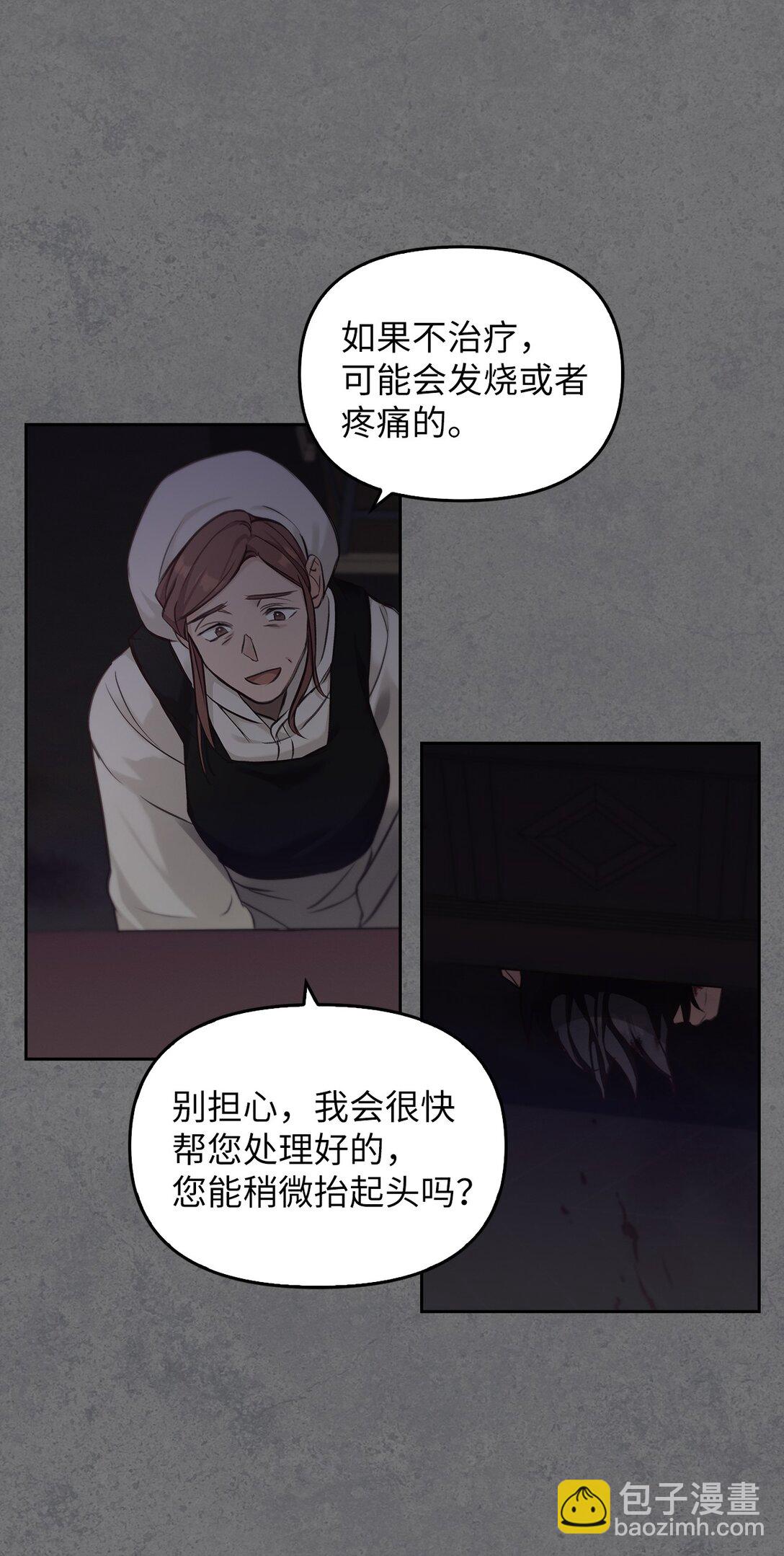 011 我乖吗(1/3)-第10话