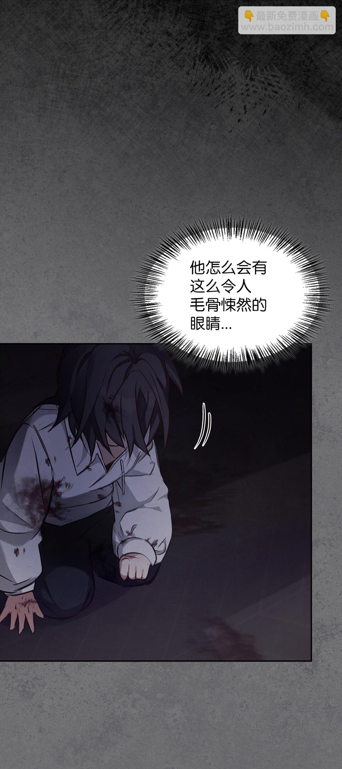 011 我乖吗(1/3)-第10话