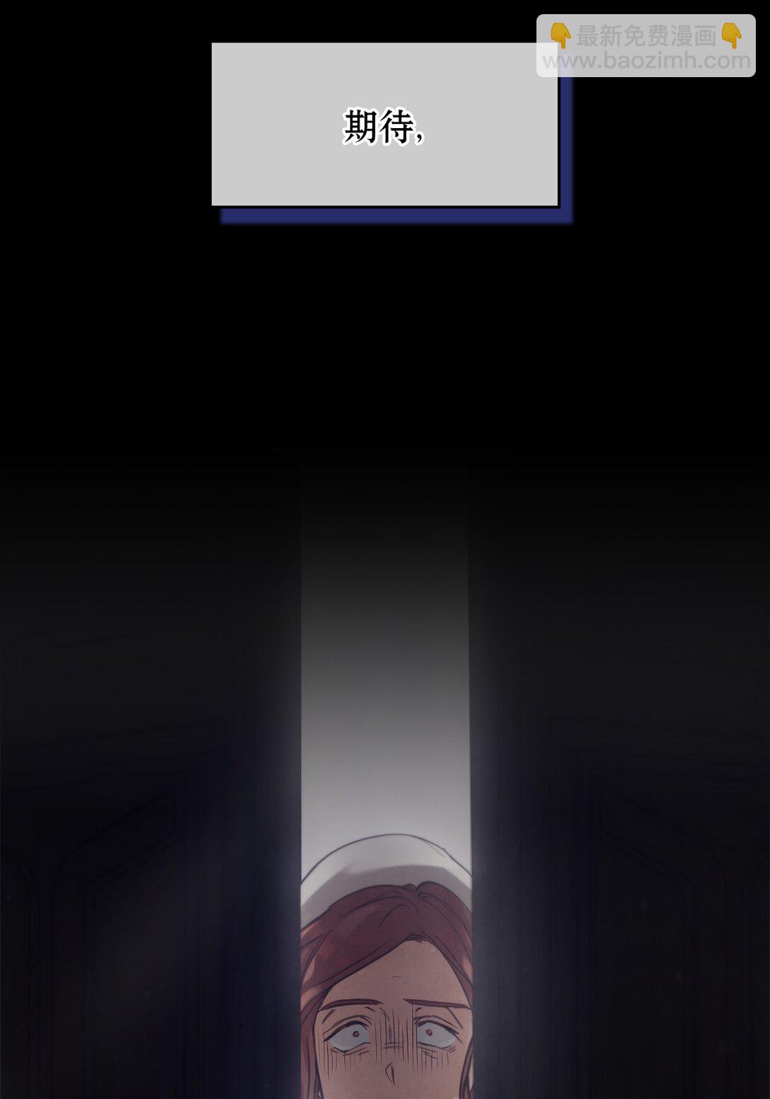 011 我乖吗(1/3)-第10话