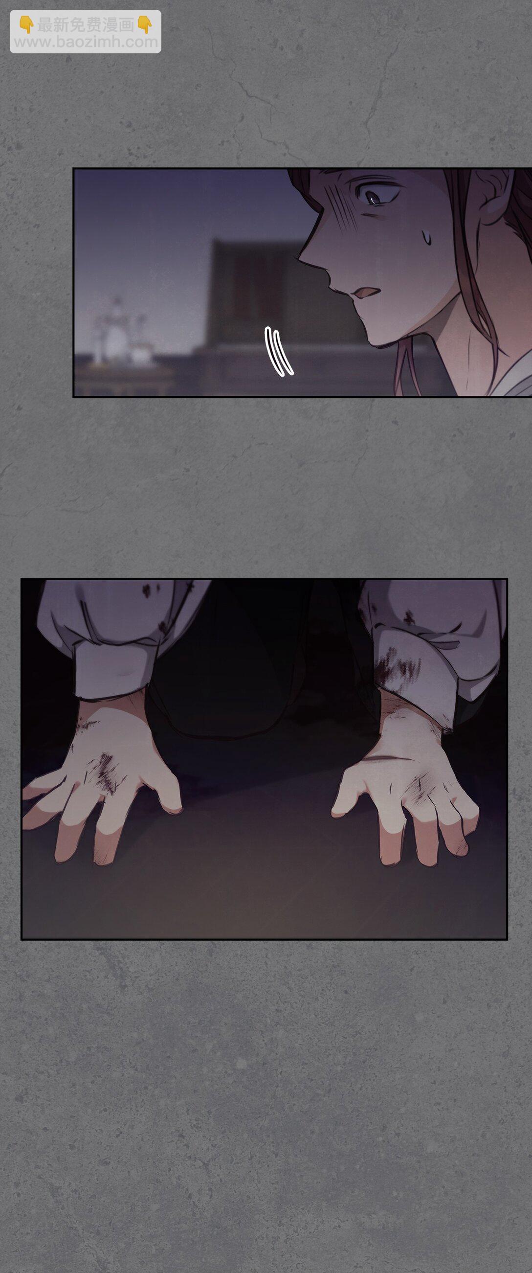 011 我乖吗(1/3)-第10话