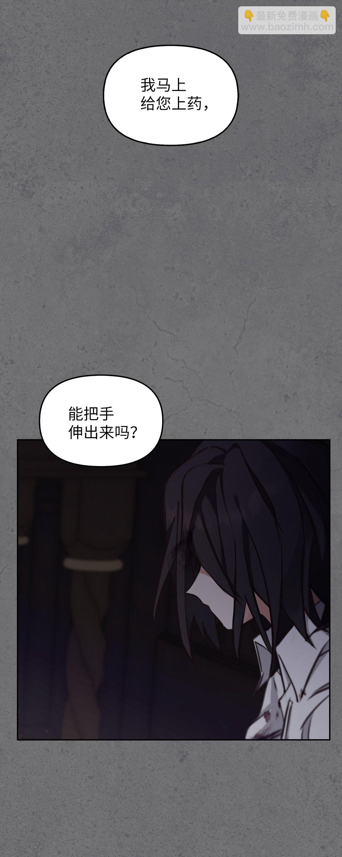 011 我乖吗(1/3)-第10话