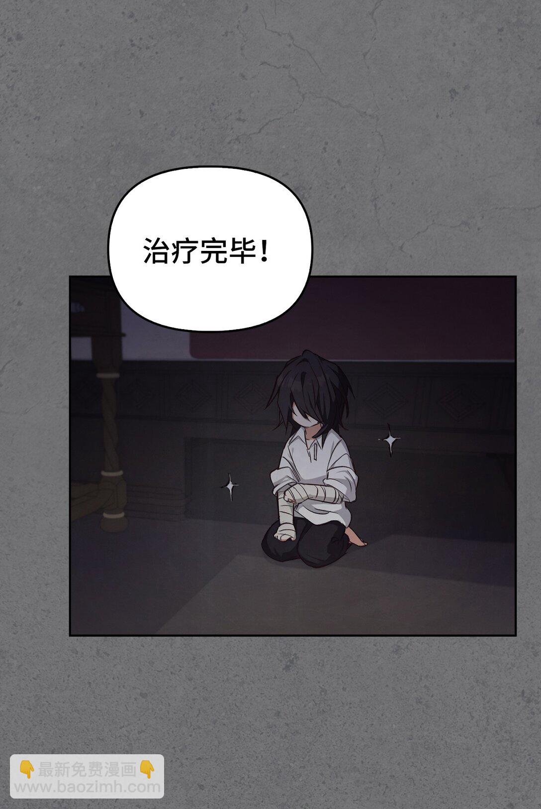 011 我乖吗(1/3)-第10话