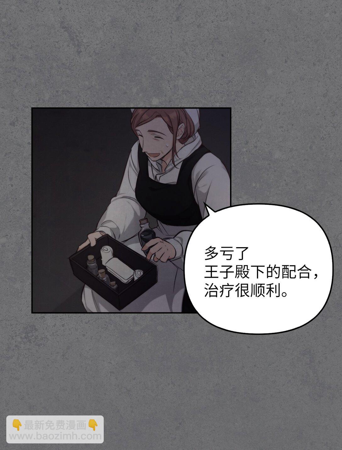 011 我乖吗(1/3)-第10话