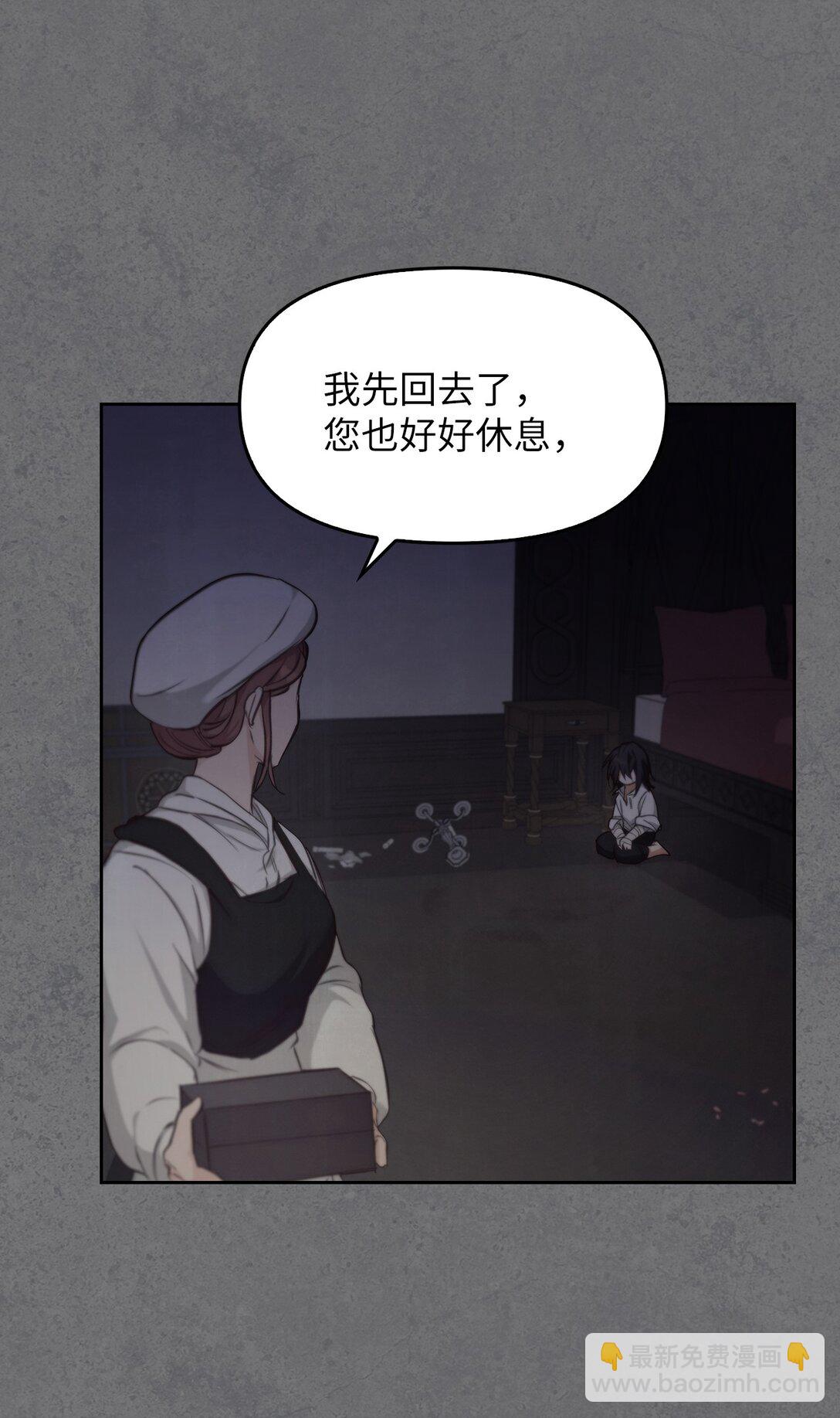 011 我乖吗(1/3)-第10话