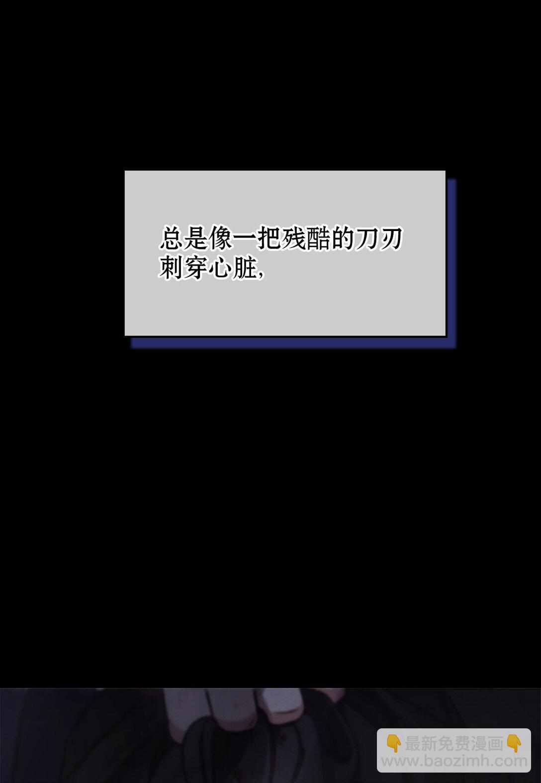 011 我乖吗(1/3)-第10话