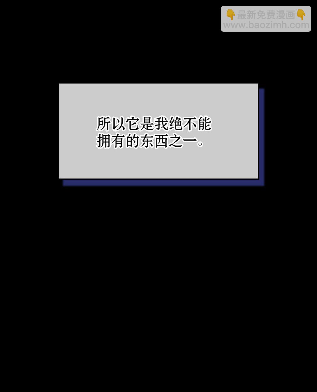 011 我乖吗(1/3)-第10话