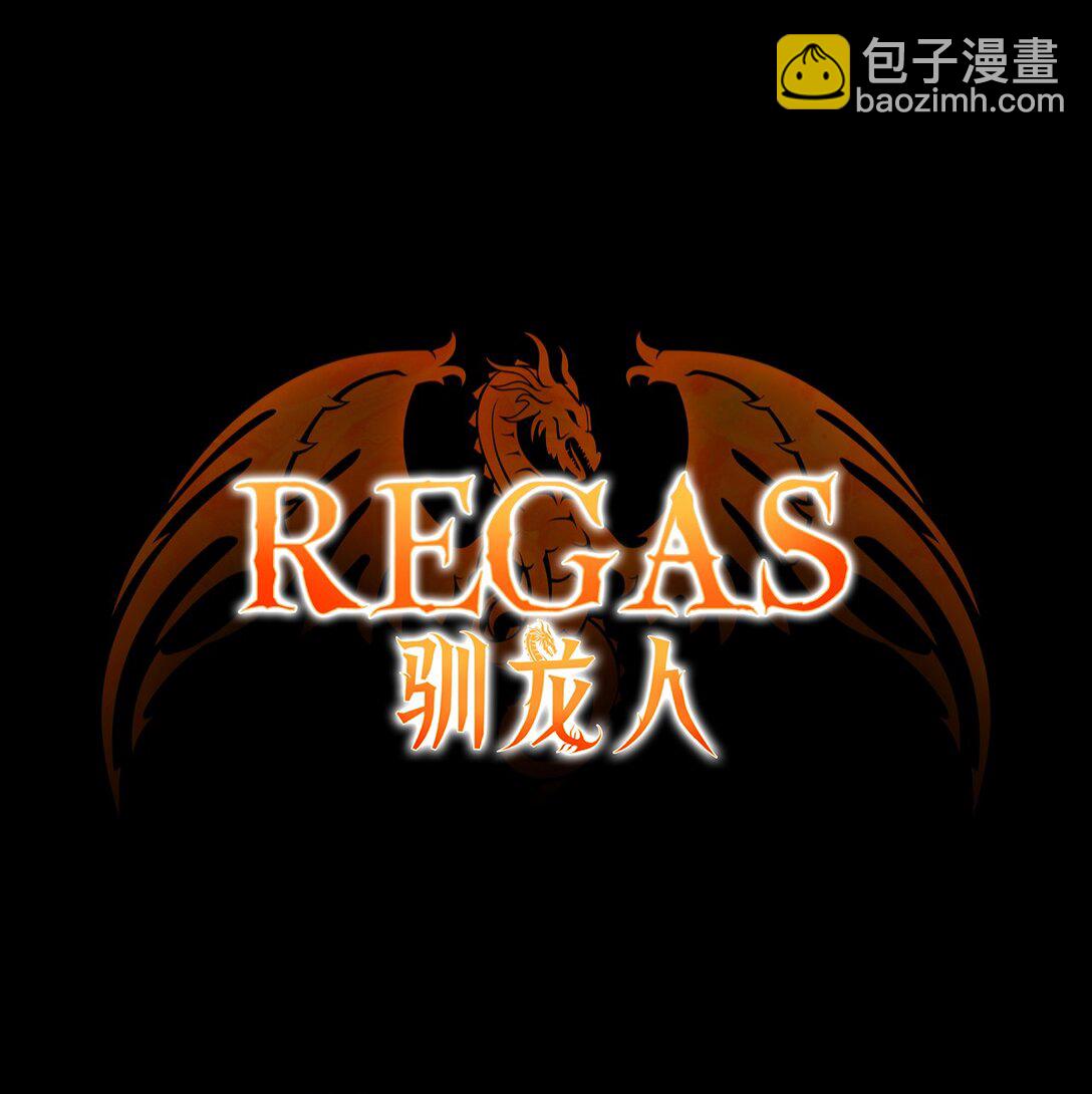 011 我乖吗(1/3)-第10话