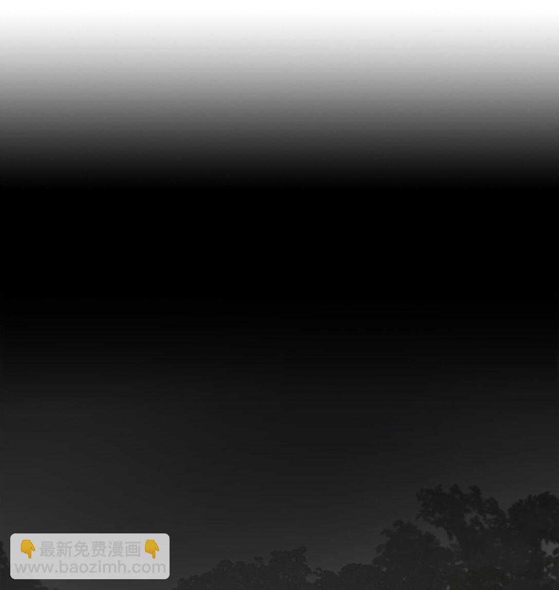 013 猪突猛进(1/2)-第12话