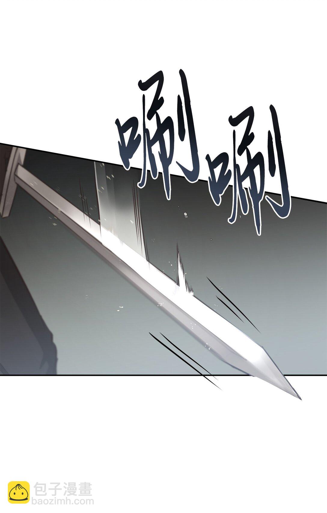 013 猪突猛进(1/2)-第12话