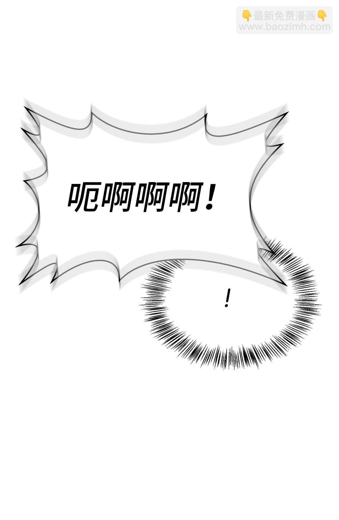 013 猪突猛进(1/2)-第12话