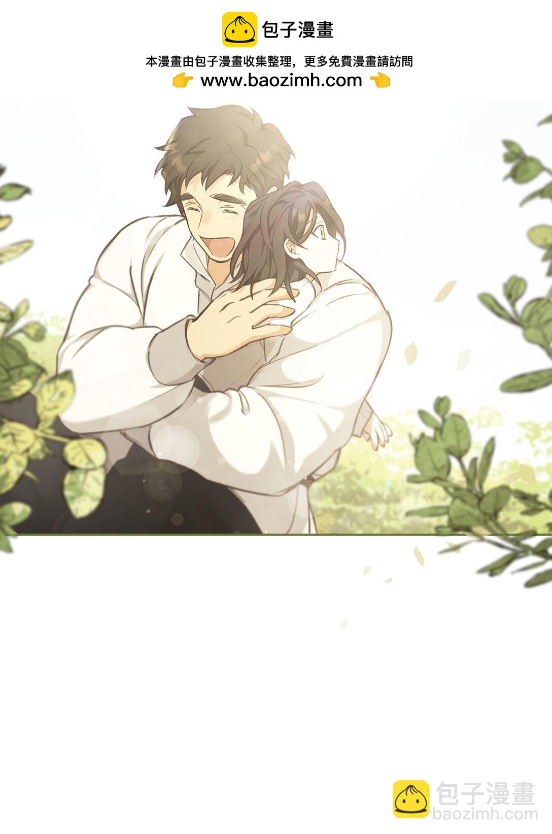 013 猪突猛进(1/2)-第12话