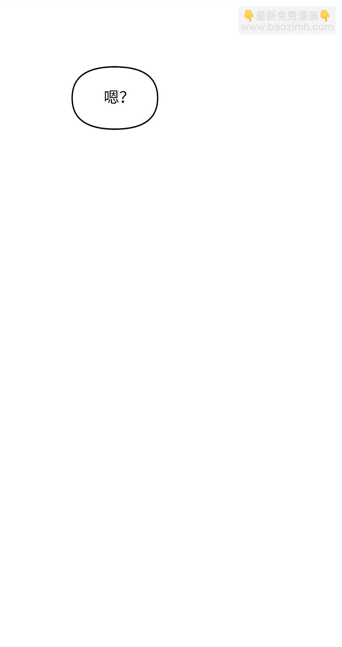 013 猪突猛进(1/2)-第12话