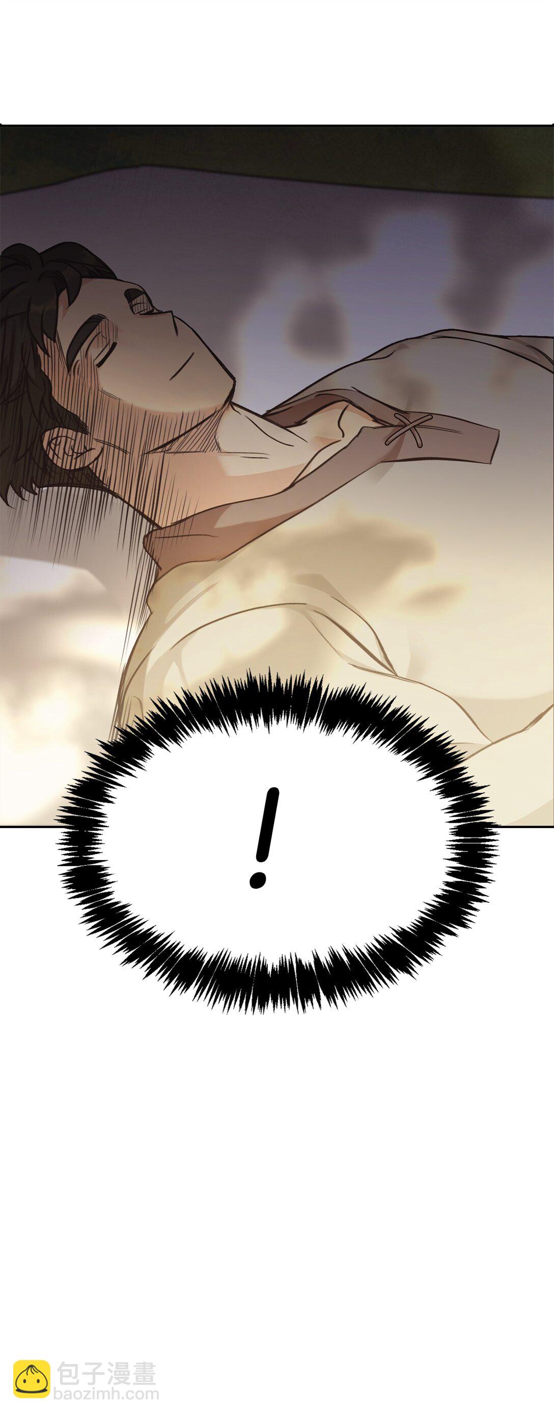 015 阿布(1/2)-第14话