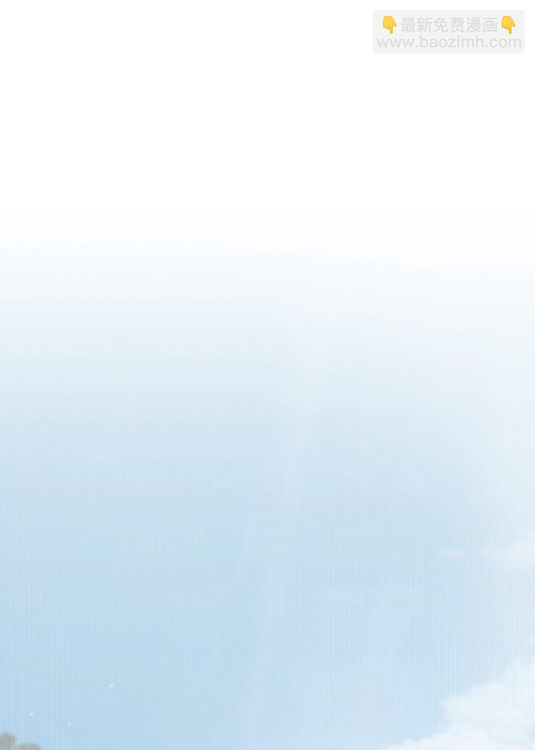 015 阿布(1/2)-第14话