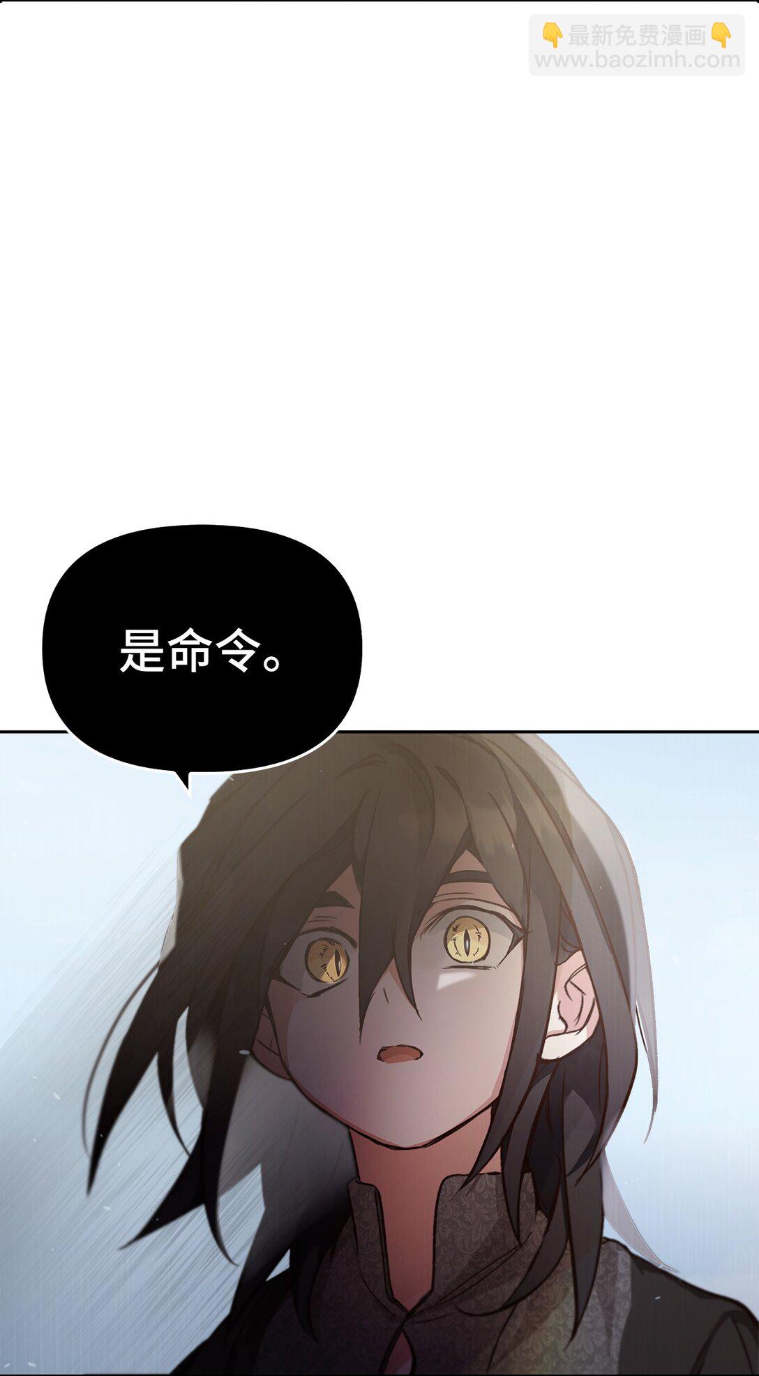 015 阿布(1/2)-第14话