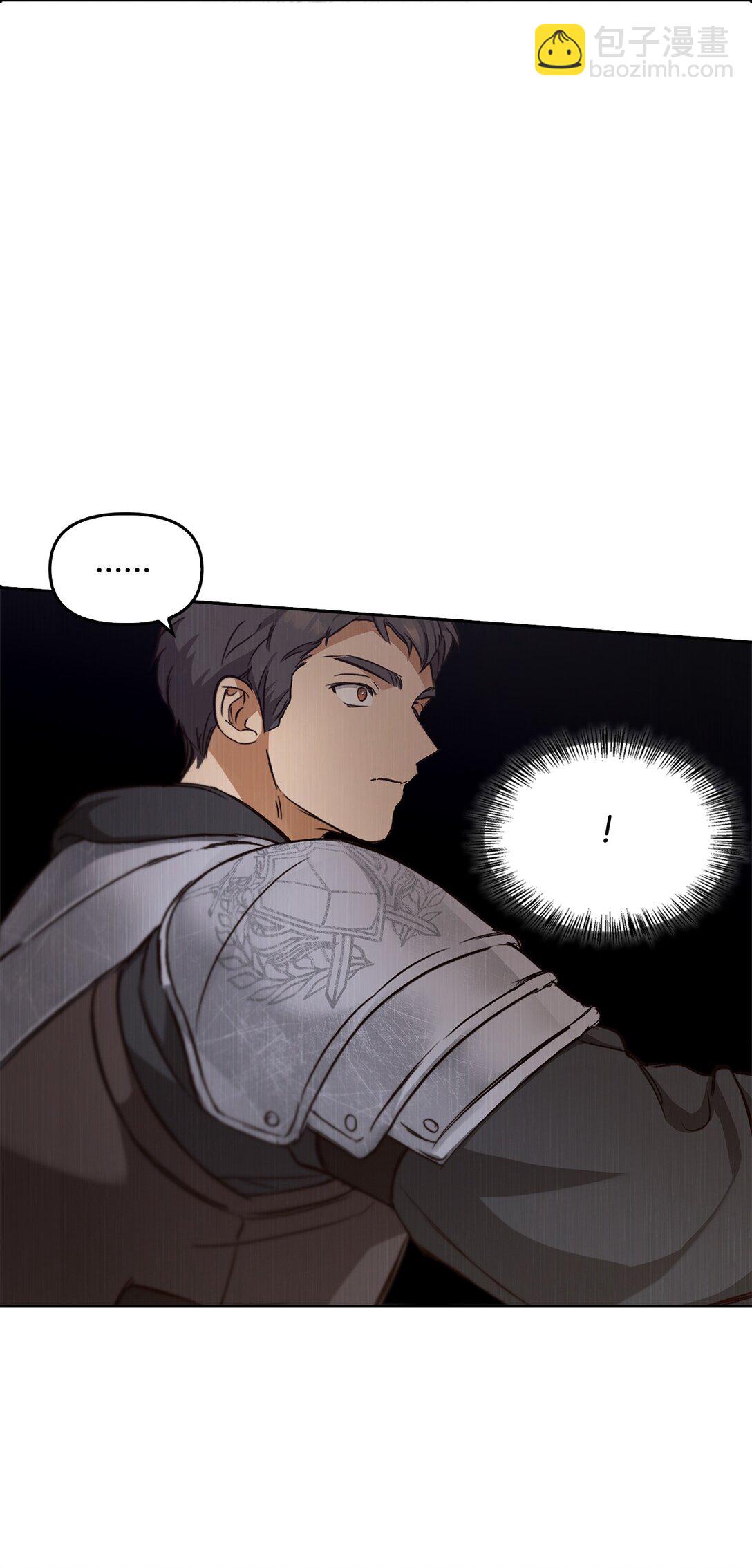 015 阿布(1/2)-第14话