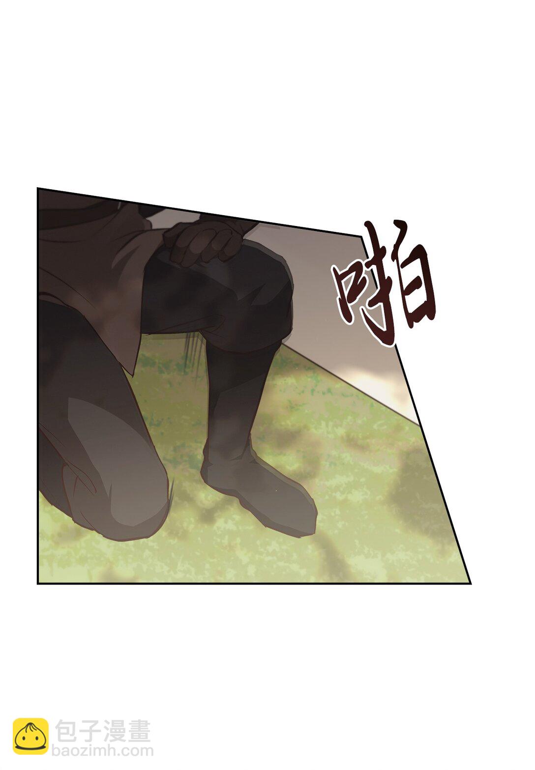 015 阿布(1/2)-第14话