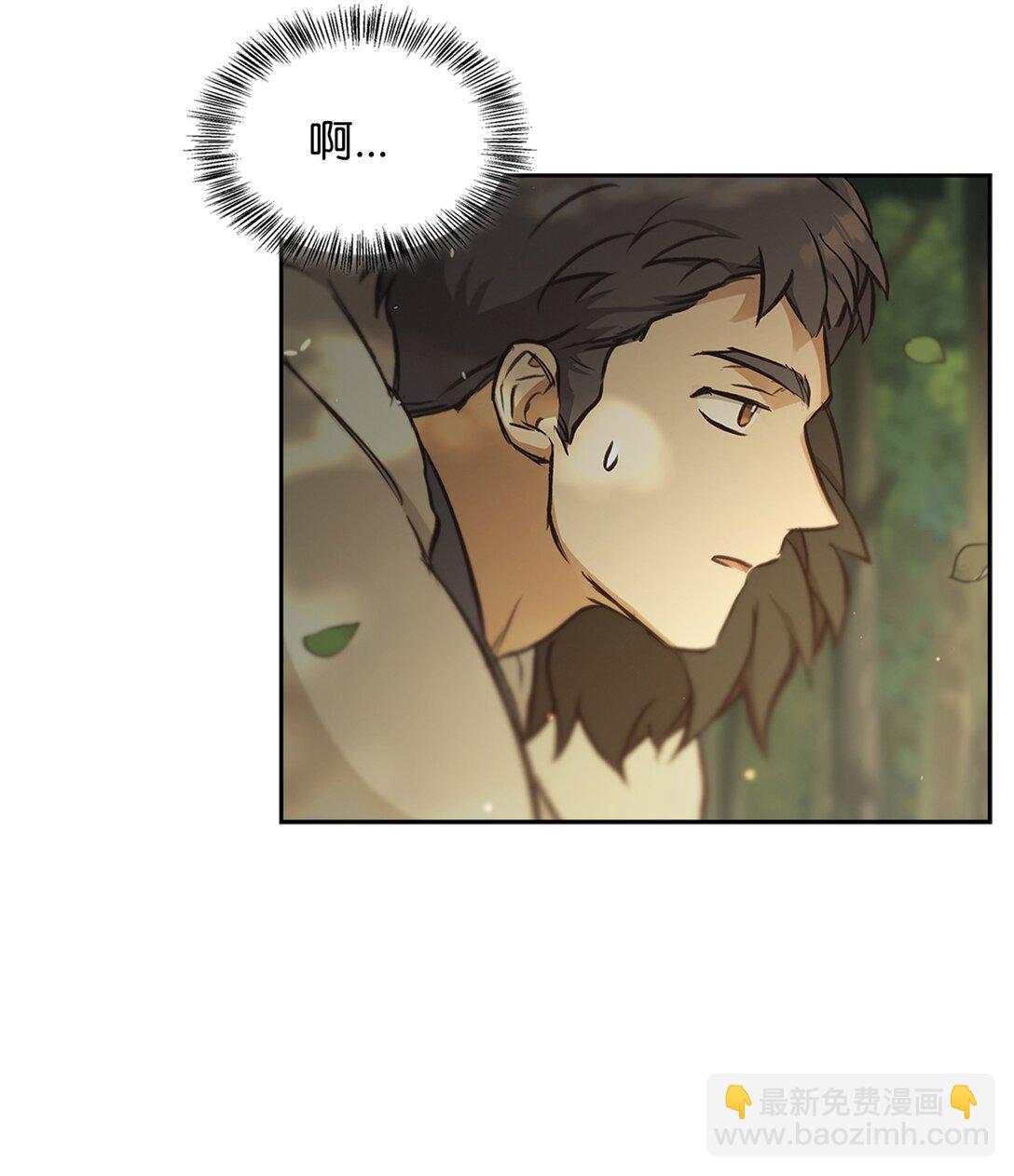 015 阿布(1/2)-第14话