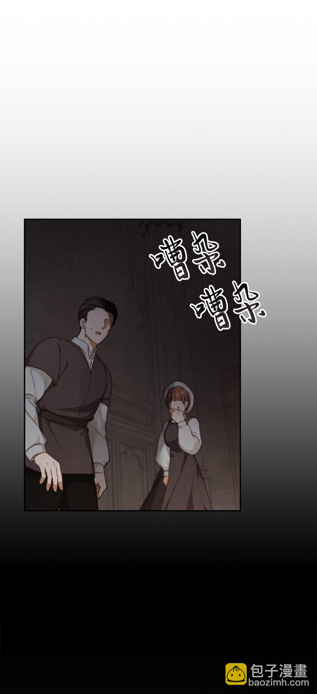 015 阿布(1/2)-第14话