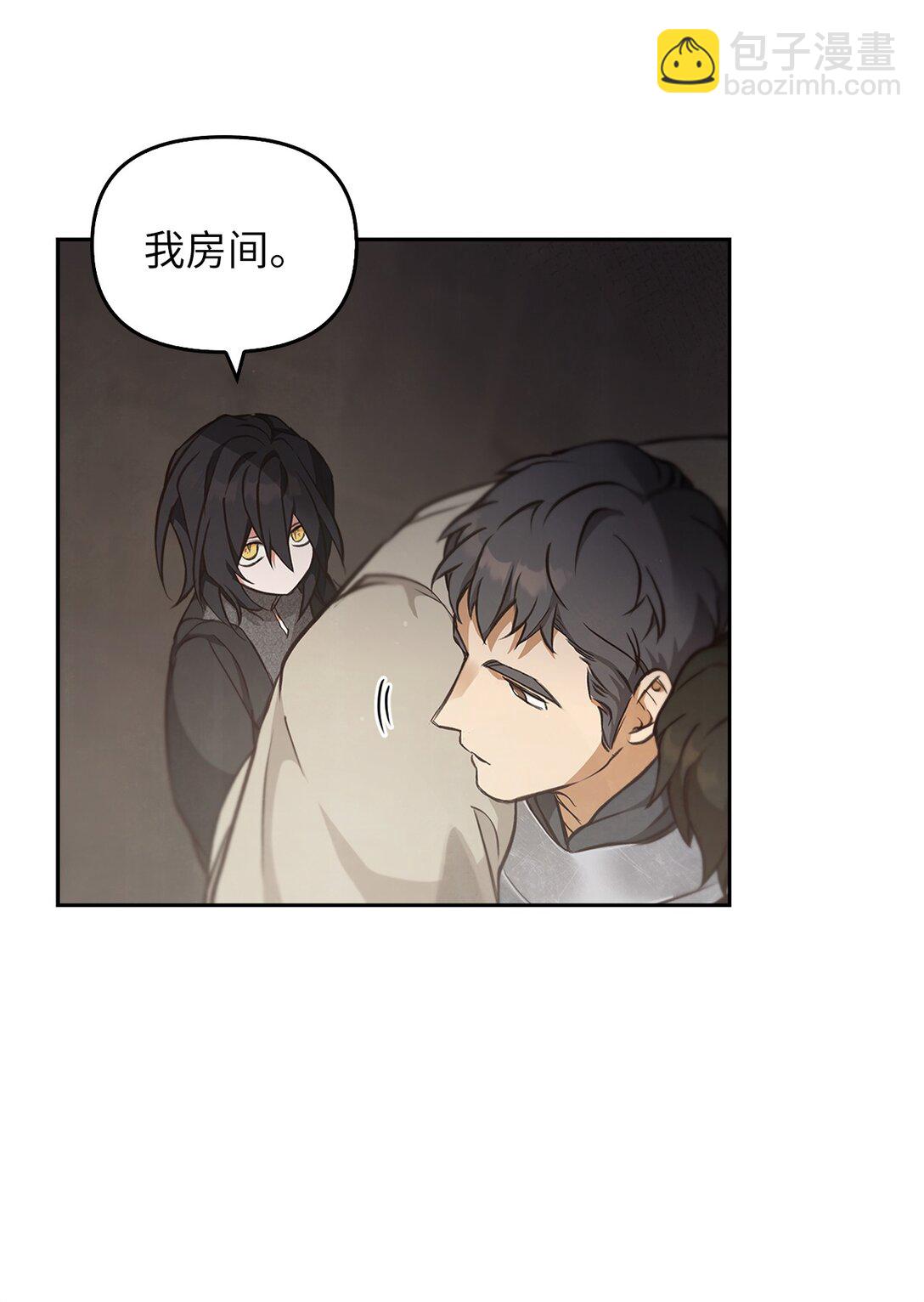 015 阿布(1/2)-第14话