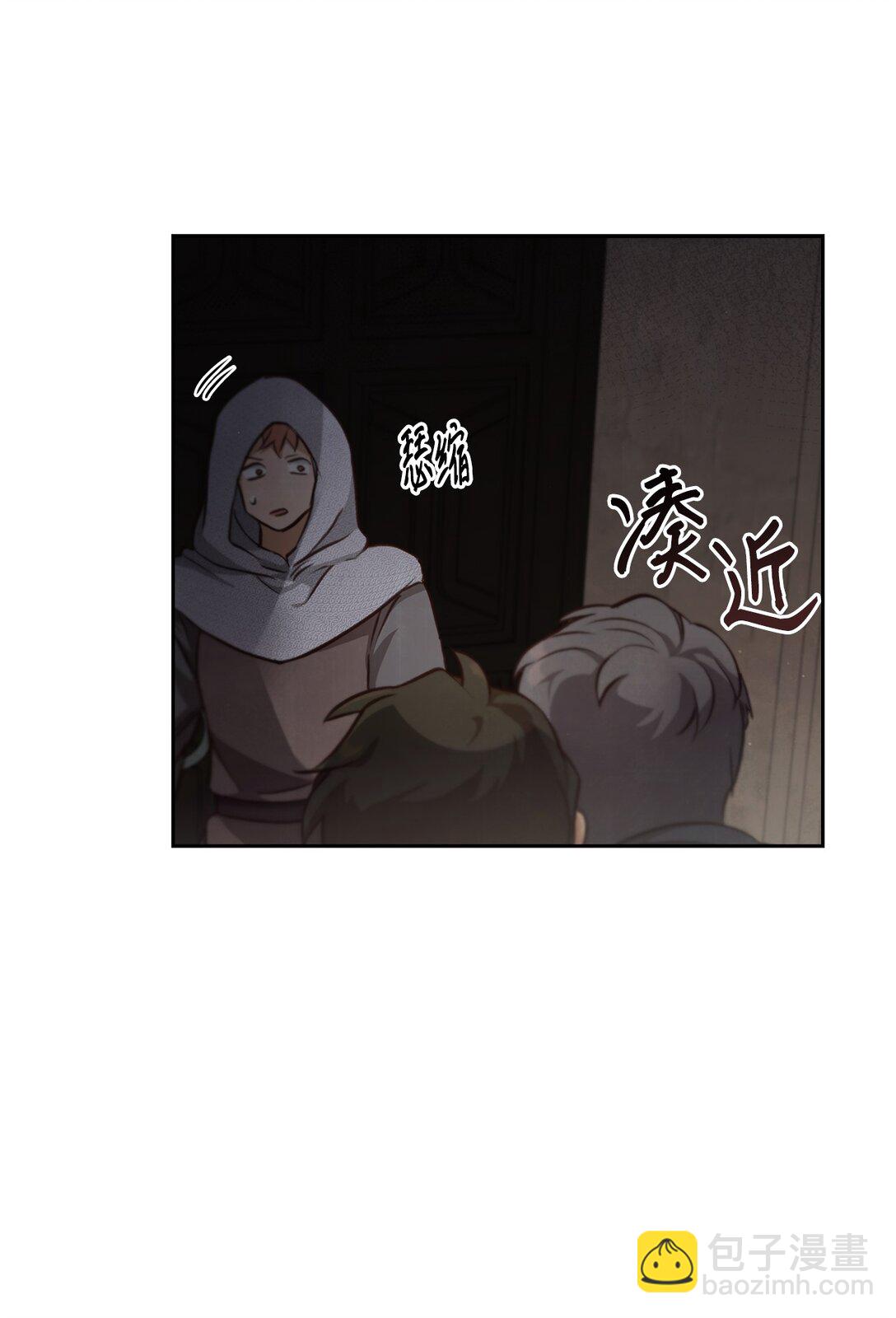 015 阿布(1/2)-第14话