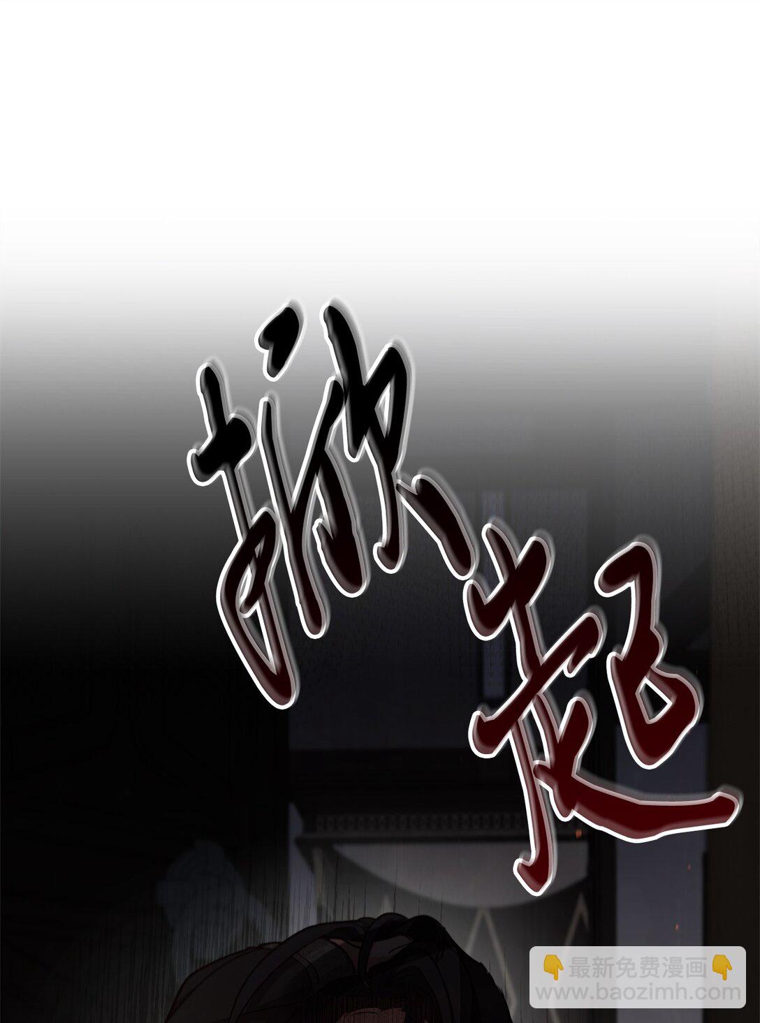 015 阿布(1/2)-第14话