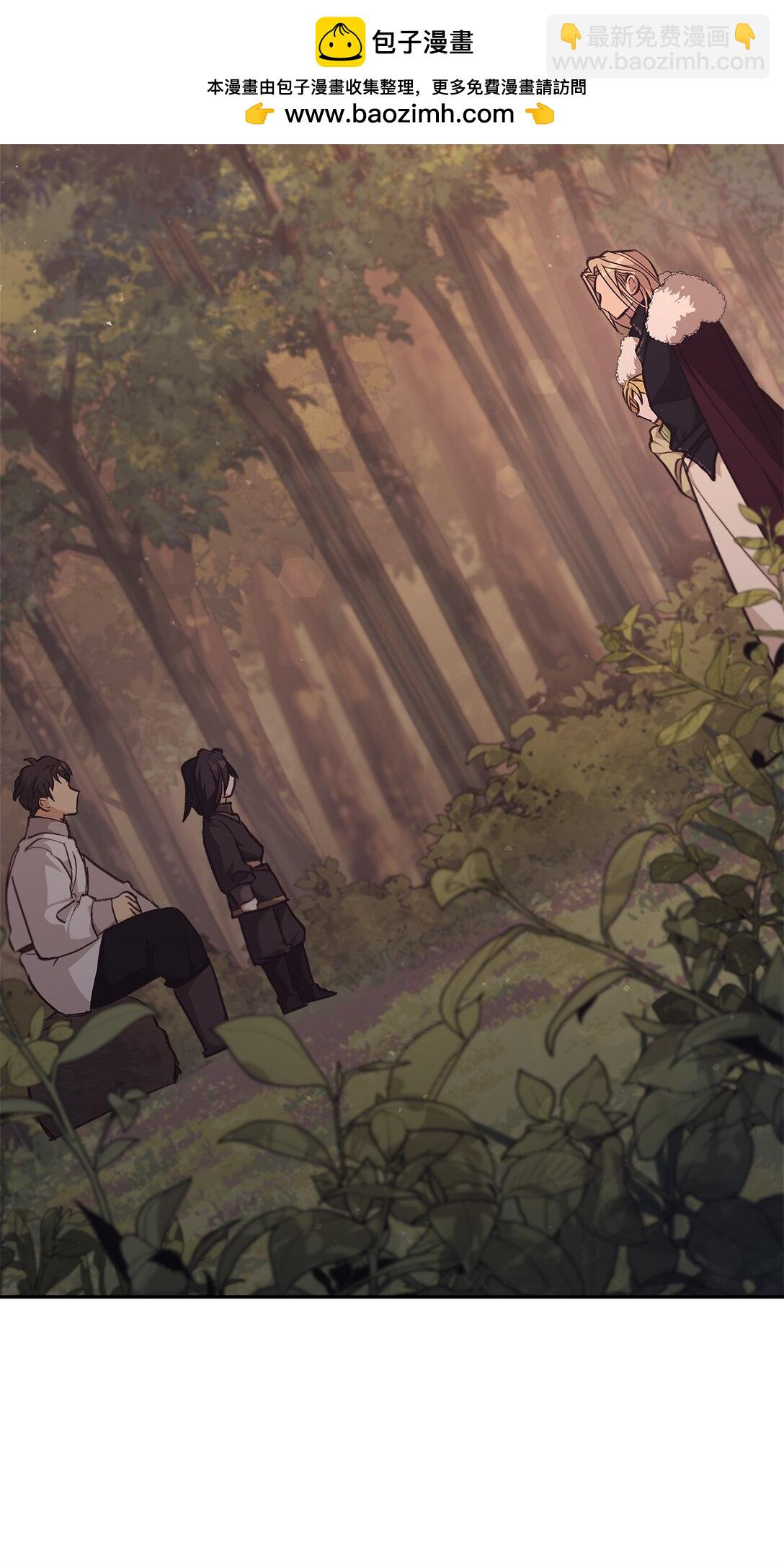 017 拜托了(1/3)-第16话