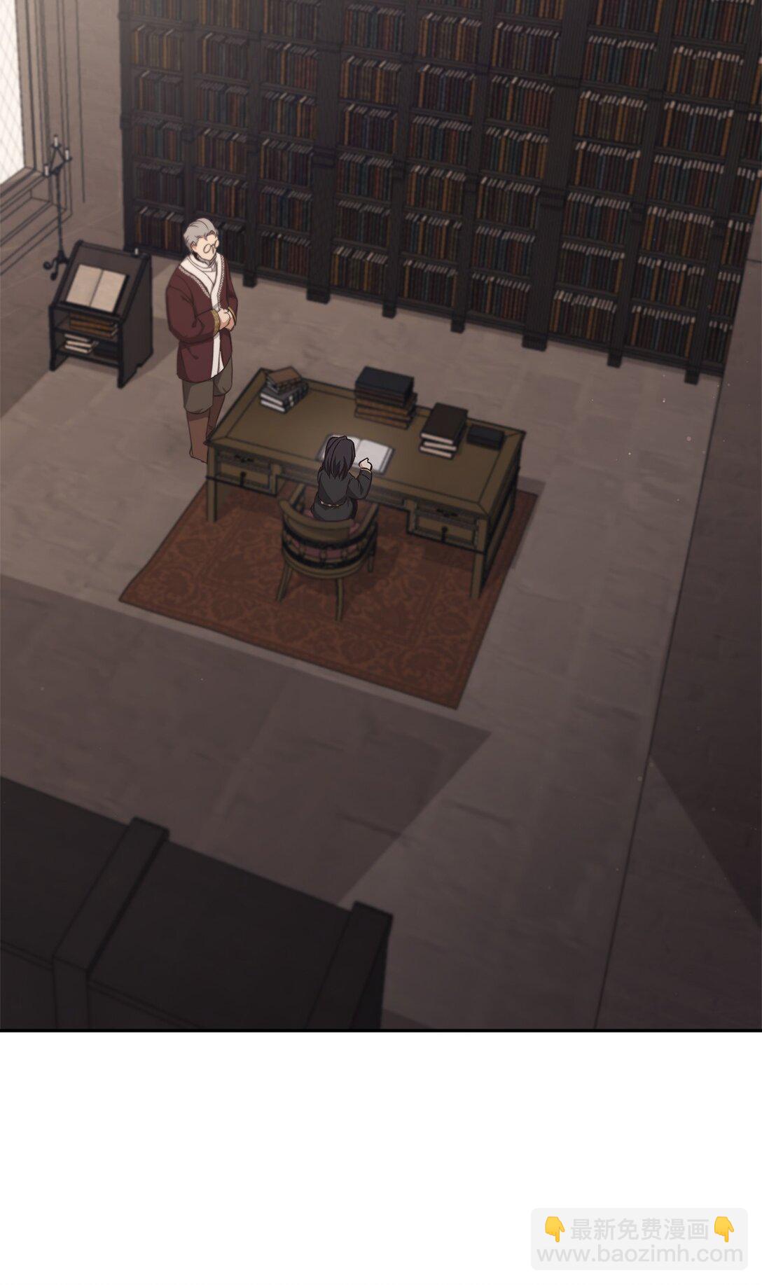 017 拜托了(1/3)-第16话